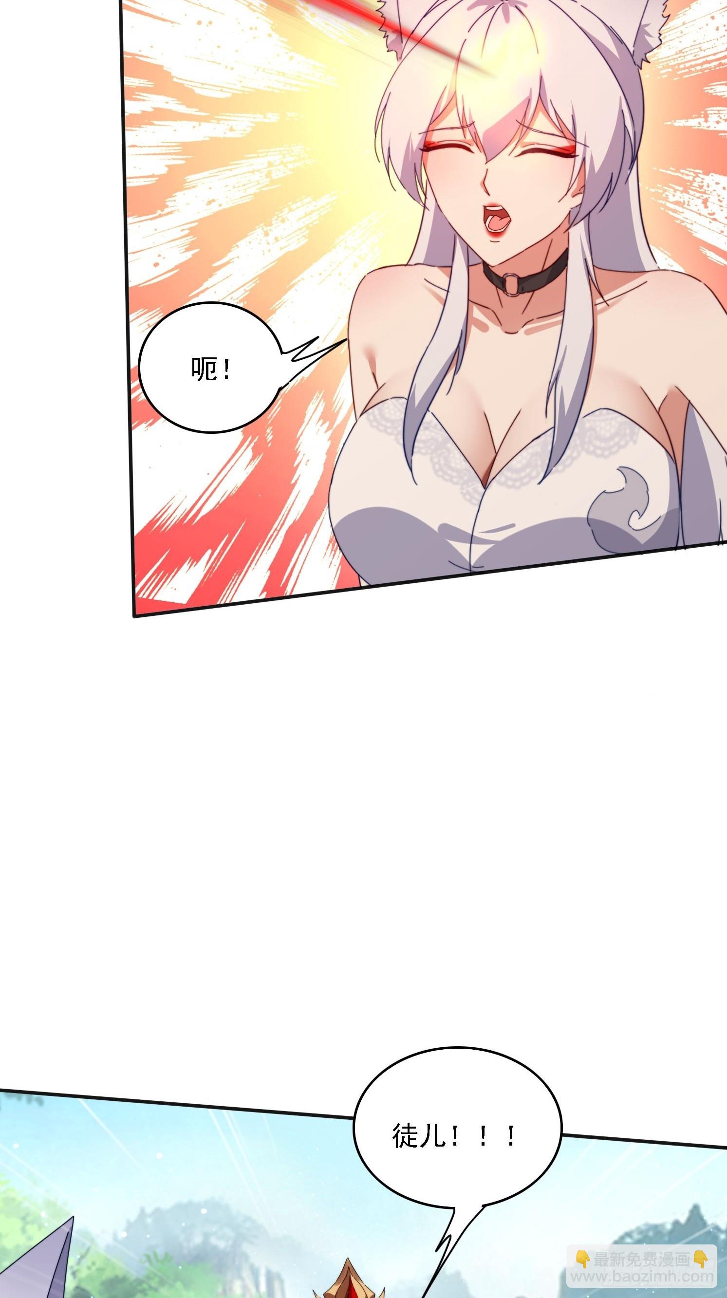 187 今晚能陪陪我么(1/2)-第179话