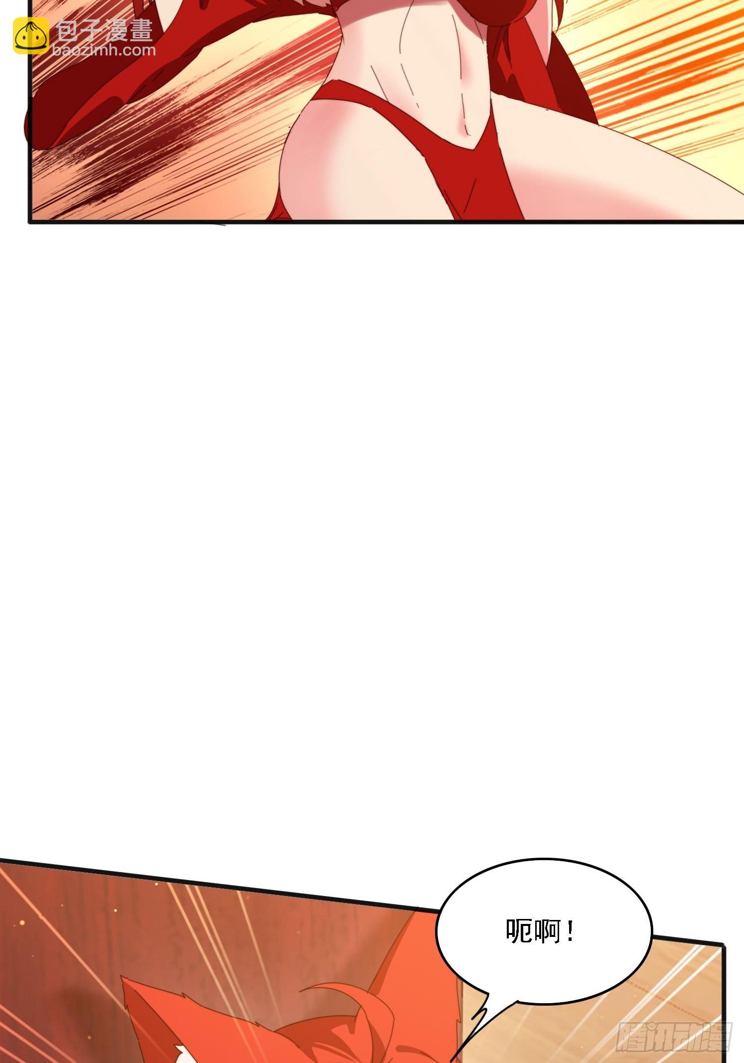 187 今晚能陪陪我么(1/2)-第179话