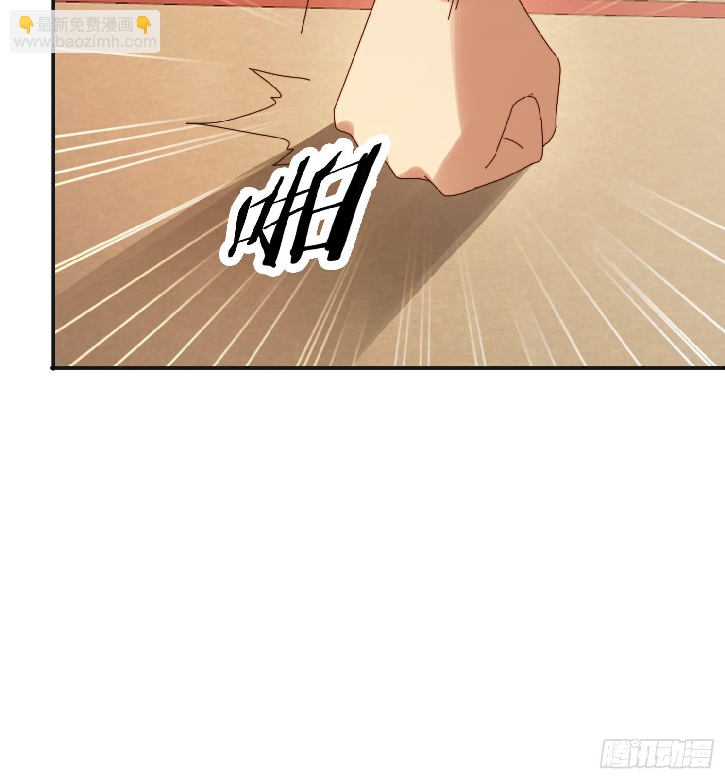 187 今晚能陪陪我么(1/2)-第179话