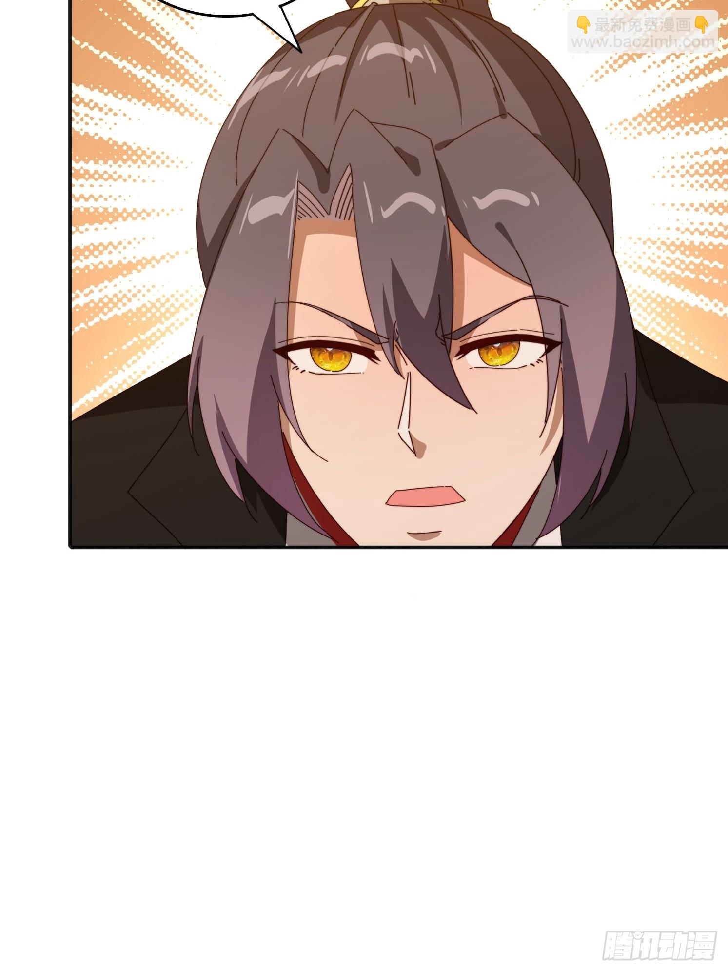 187 今晚能陪陪我么(1/2)-第179话