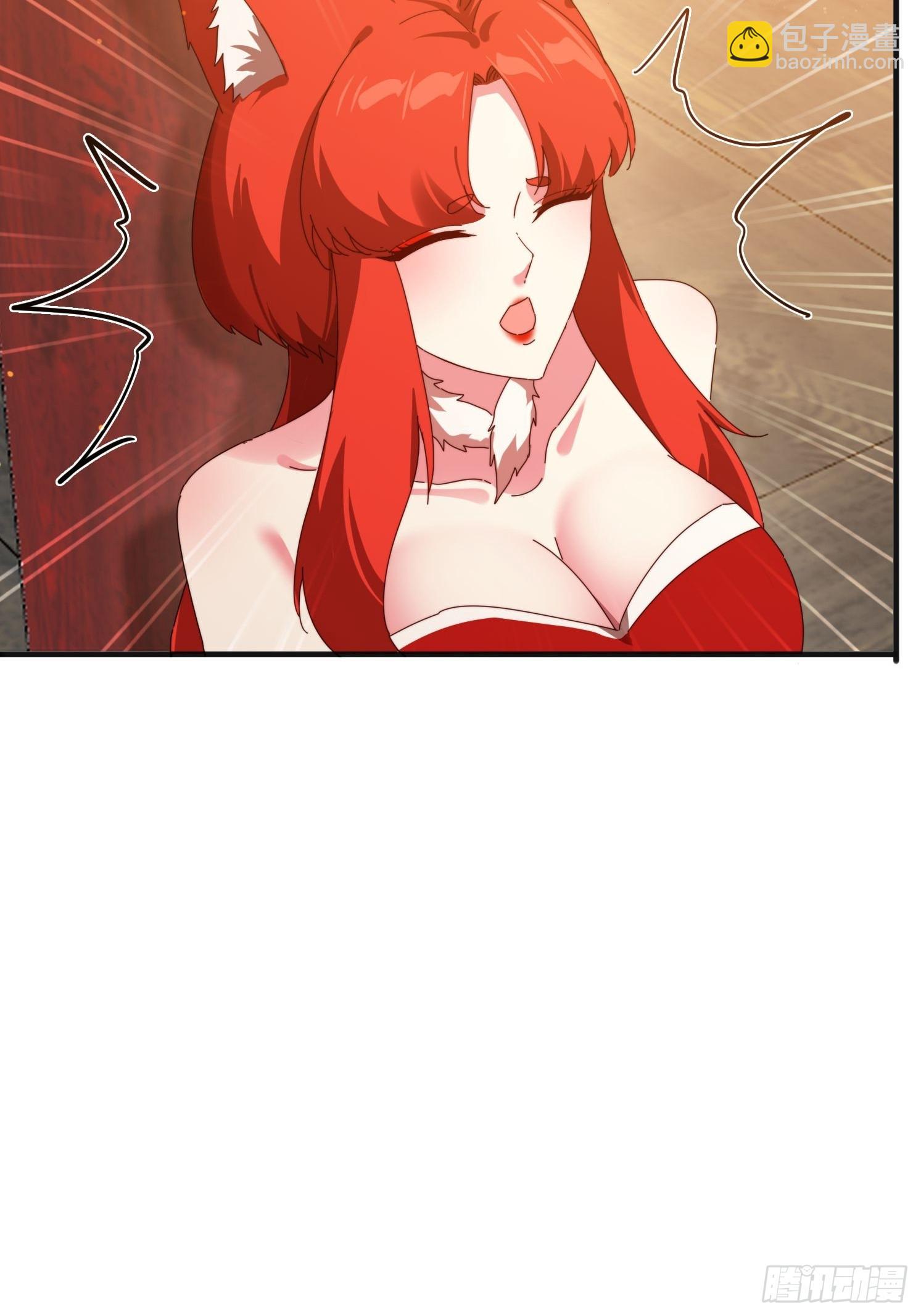 187 今晚能陪陪我么(1/2)-第179话