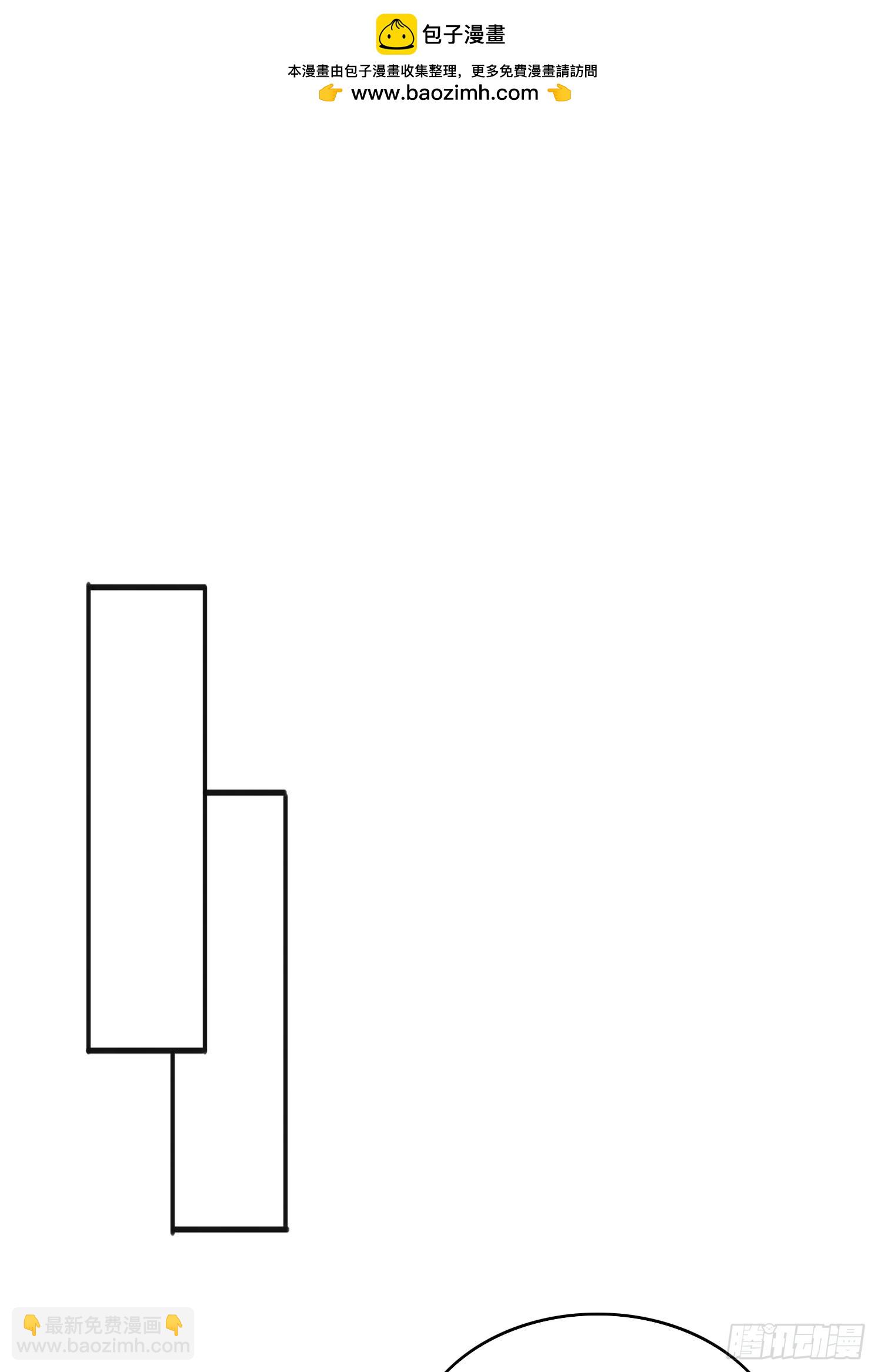 187 今晚能陪陪我么(1/2)-第179话