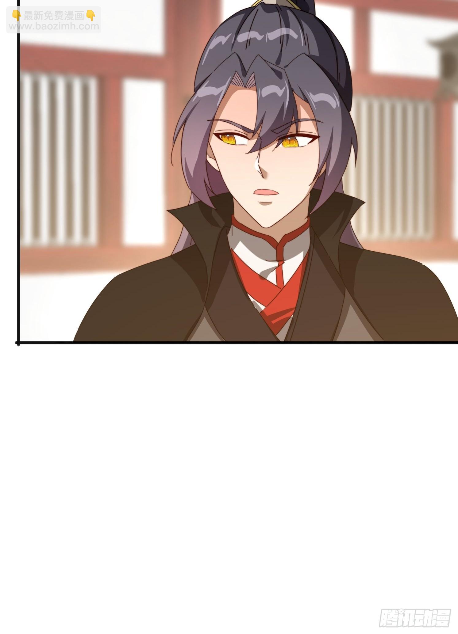 187 今晚能陪陪我么(1/2)-第179话