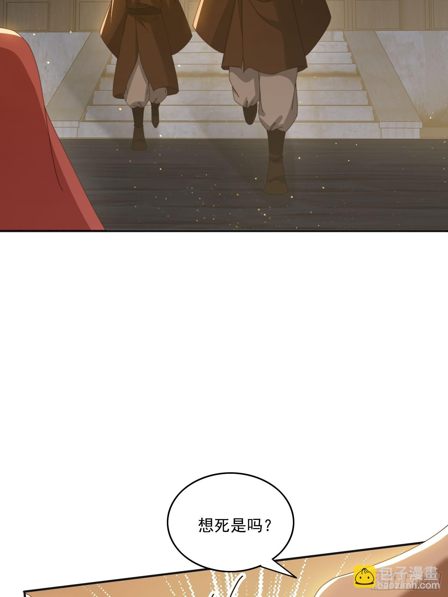 189 弥补(1/2)-第181话