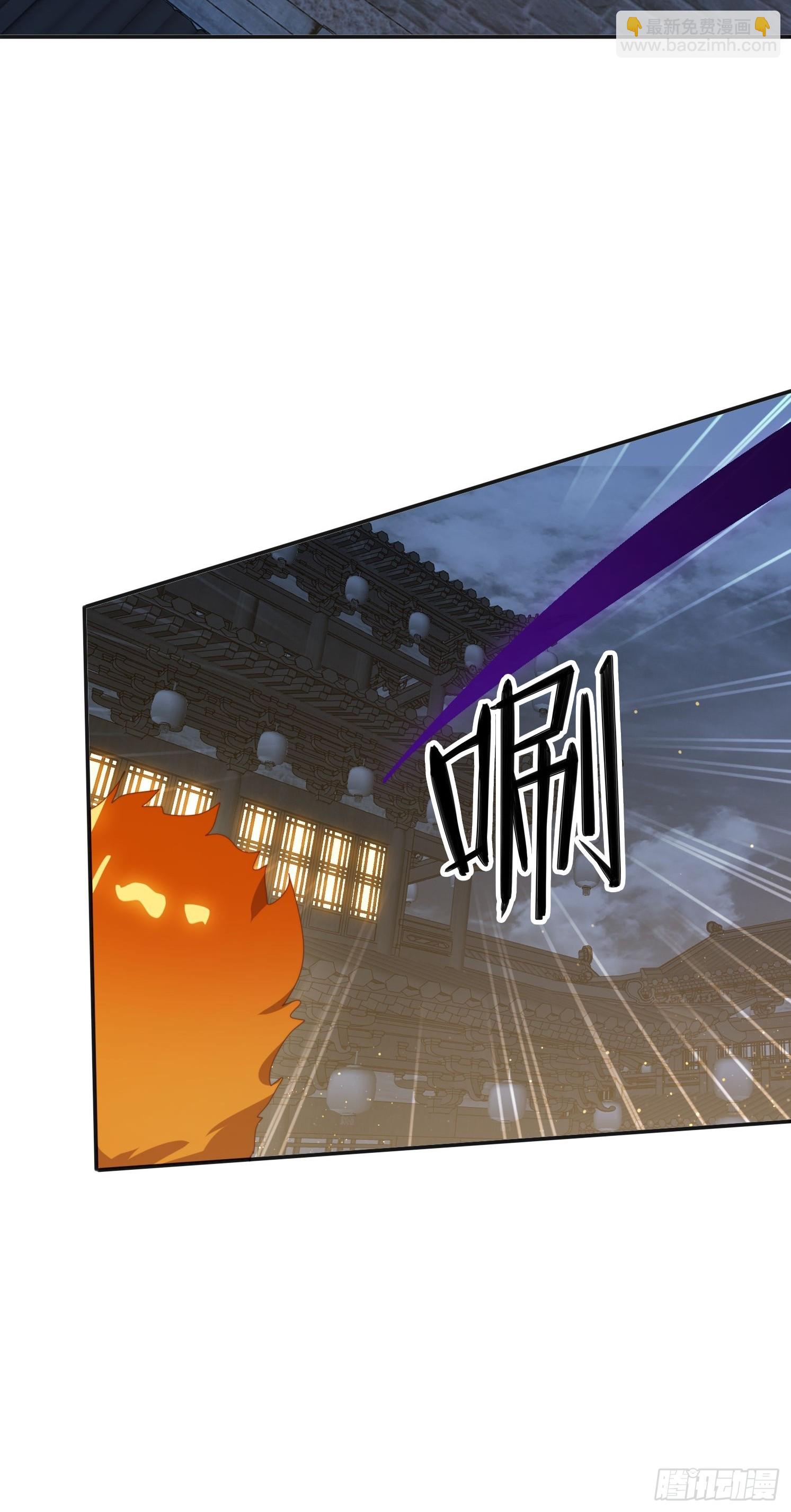 189 弥补(1/2)-第181话