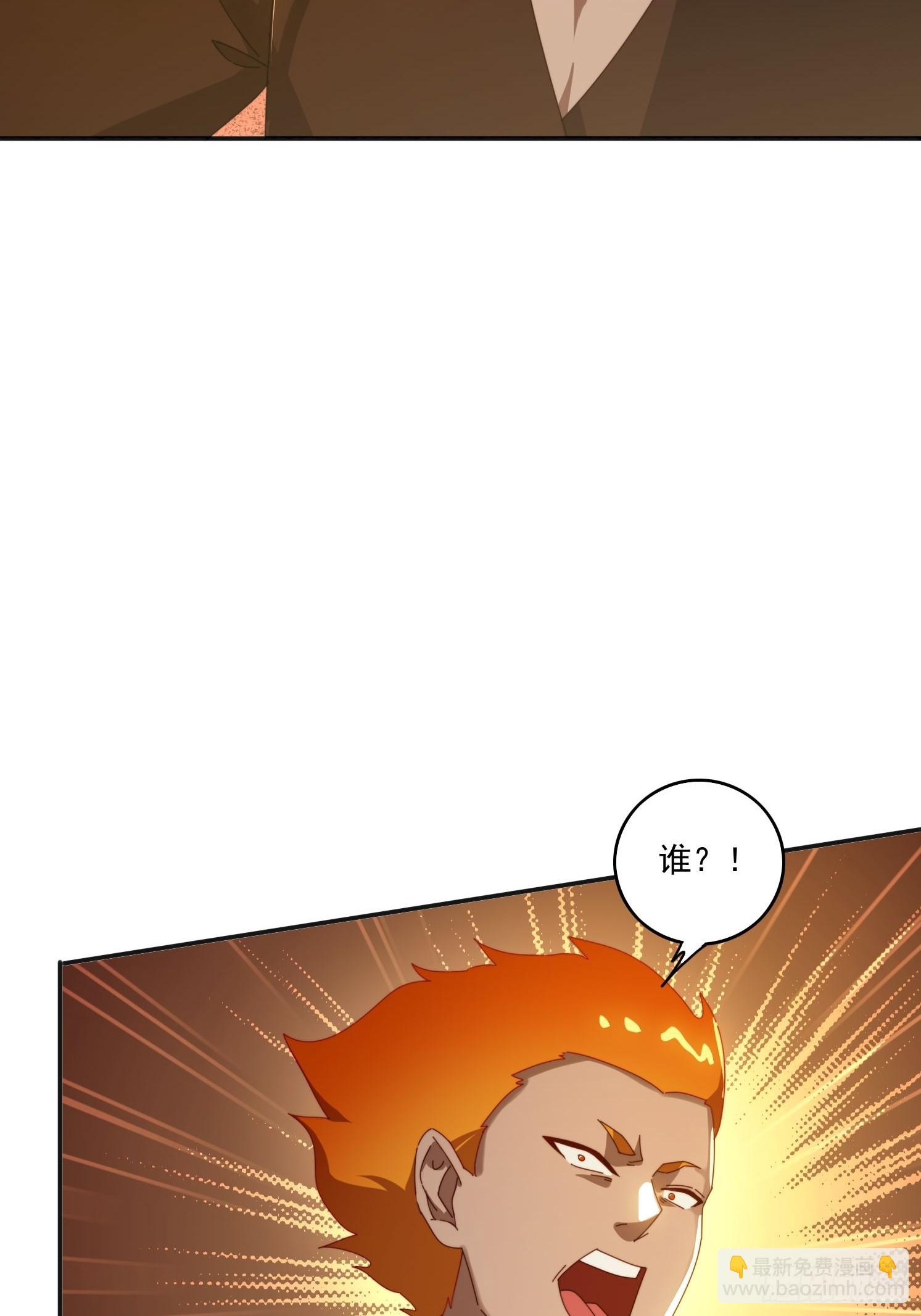 189 弥补(1/2)-第181话