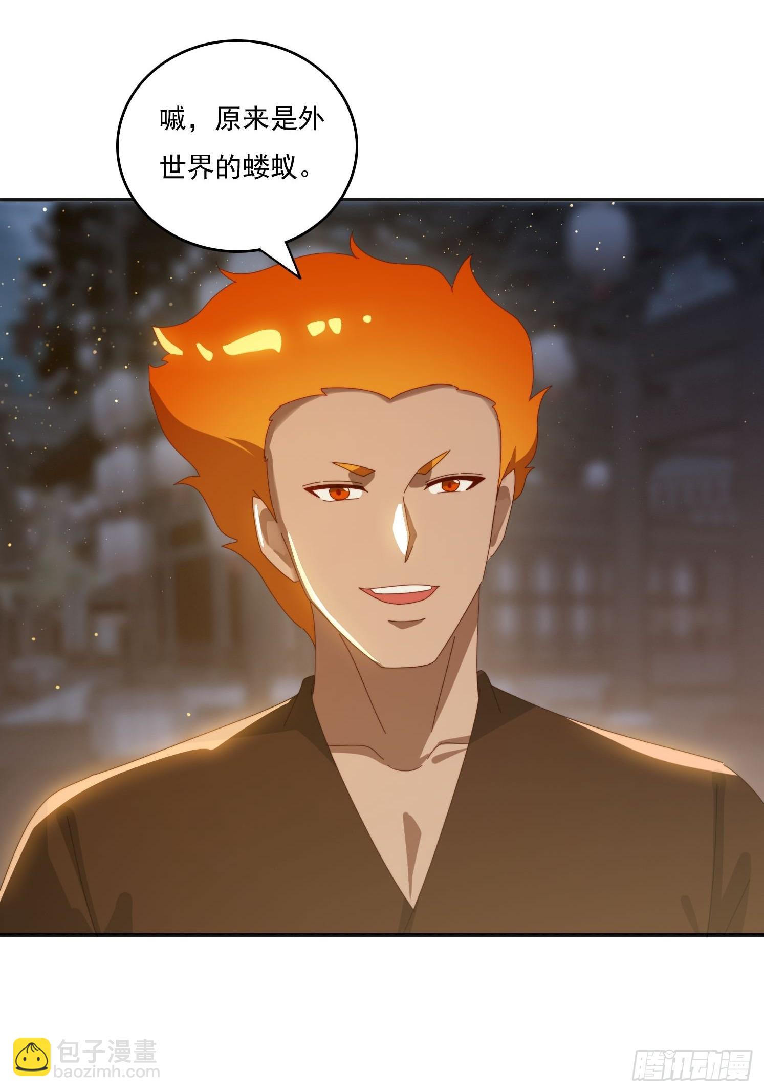 189 弥补(1/2)-第181话