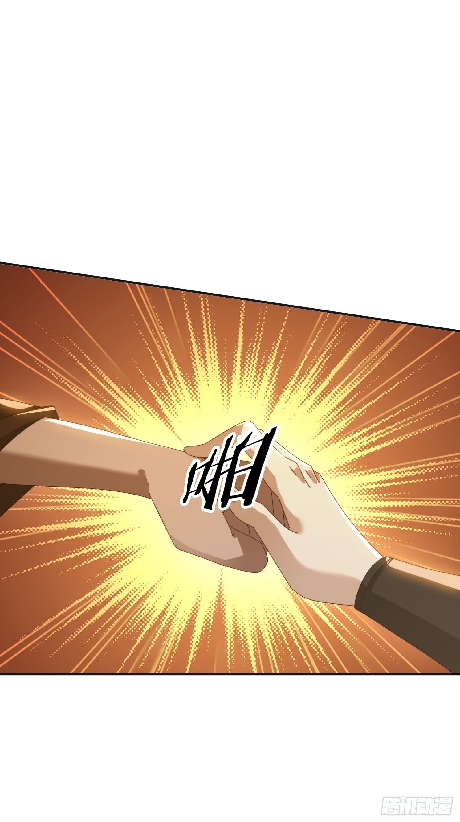 189 弥补(1/2)-第181话