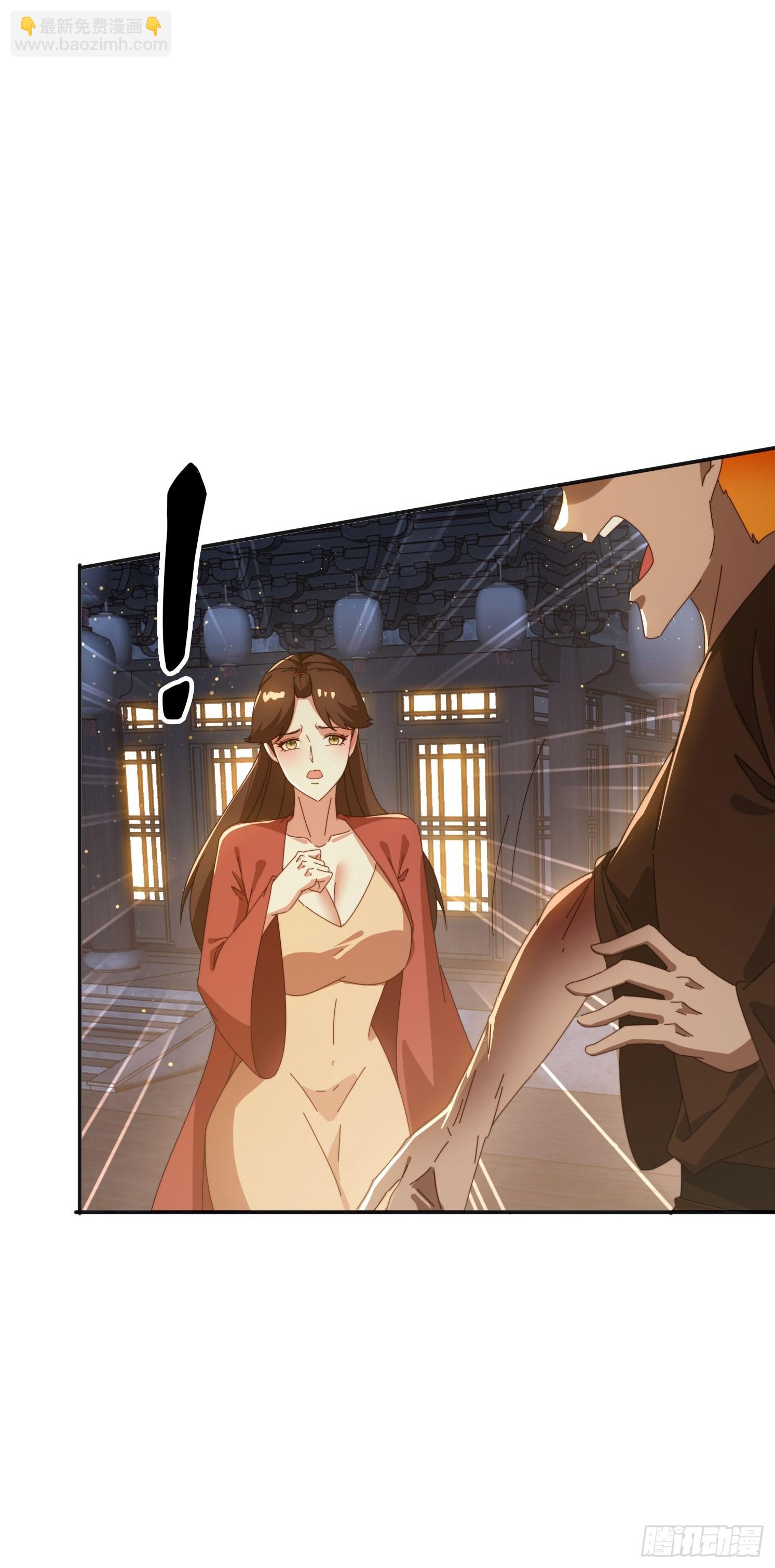 189 弥补(1/2)-第181话