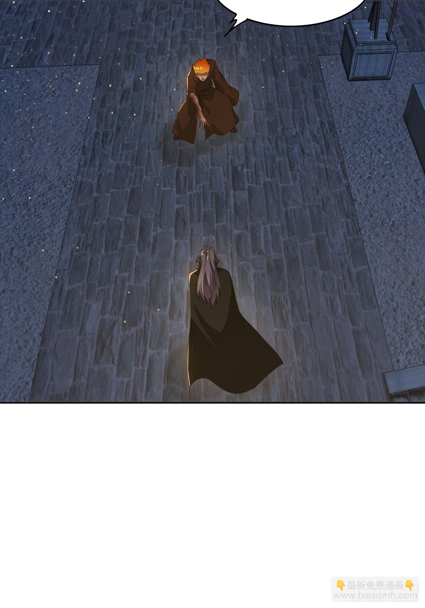 189 弥补(1/2)-第181话