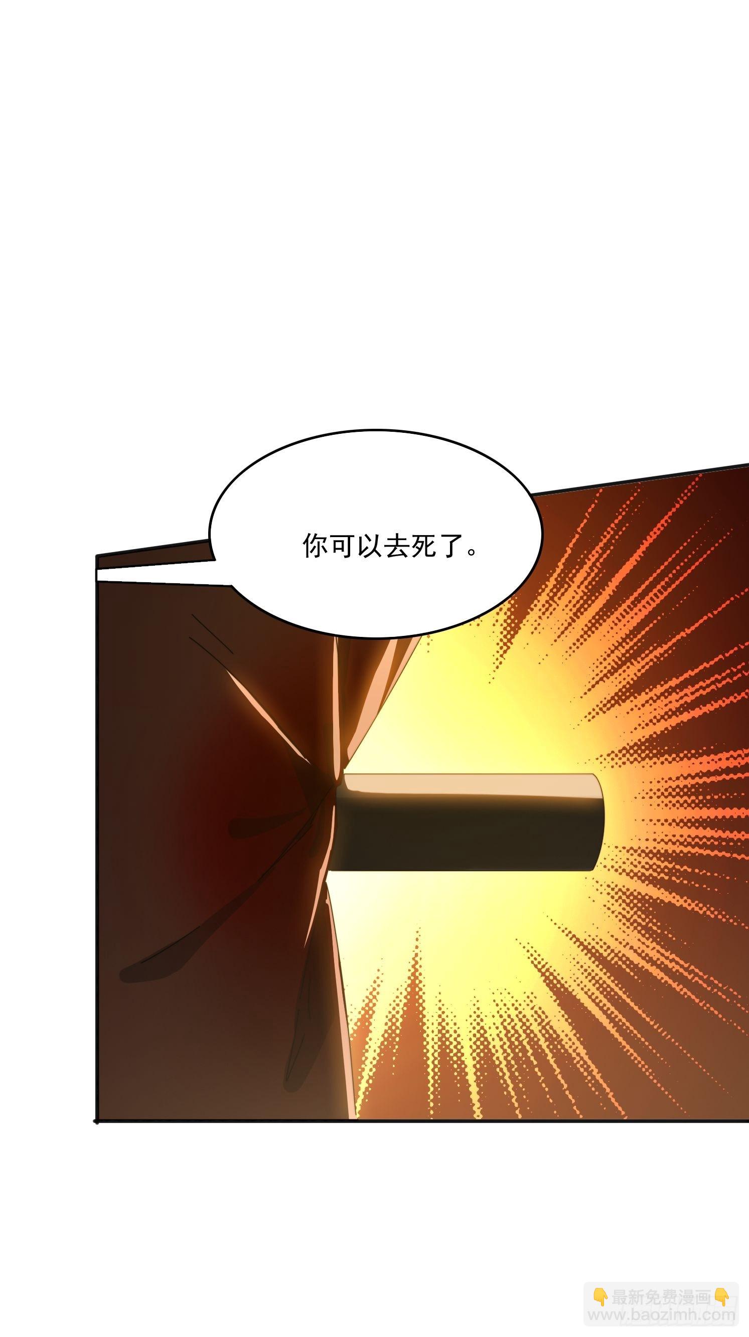 189 弥补(1/2)-第181话