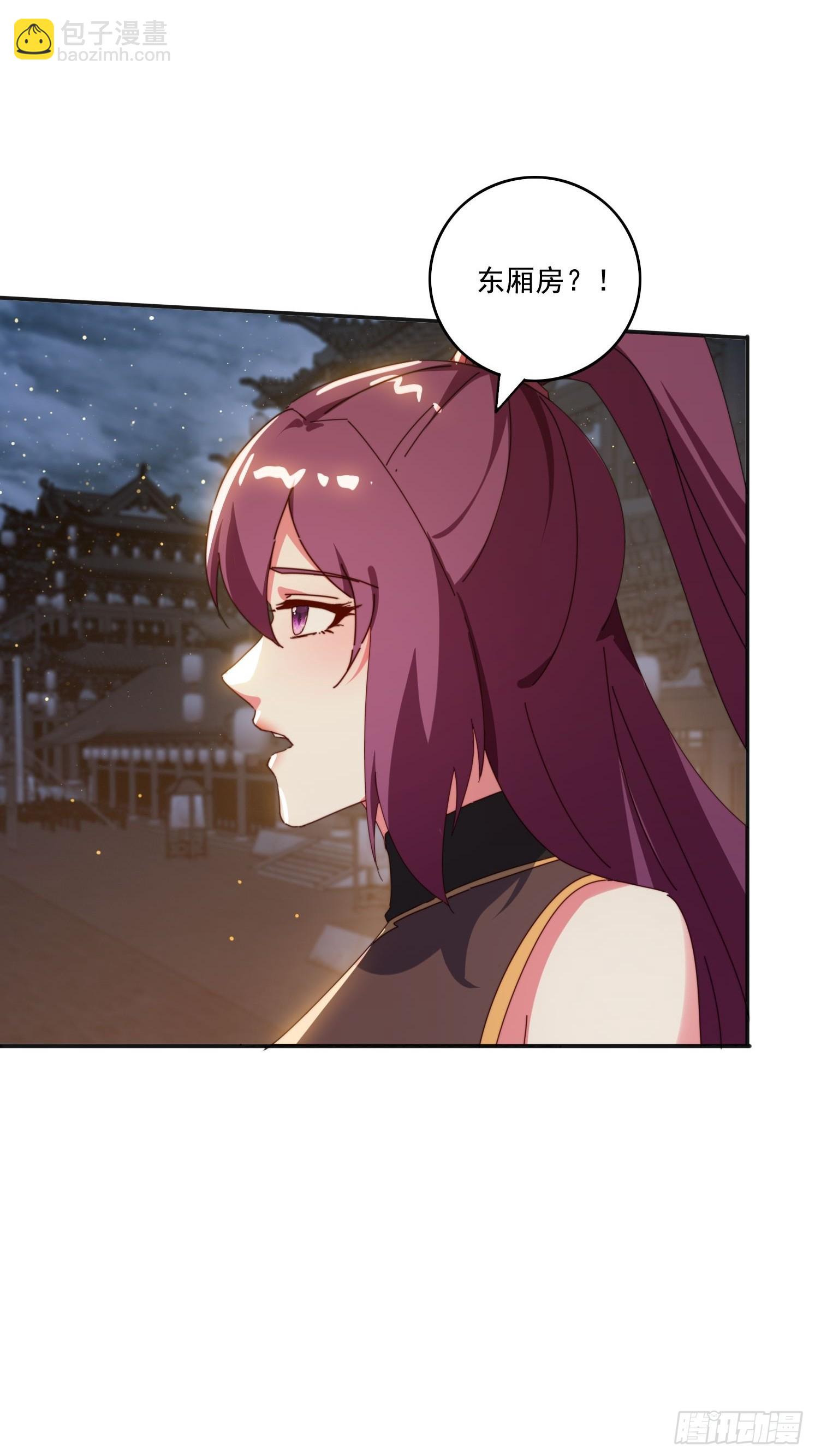 189 弥补(1/2)-第181话