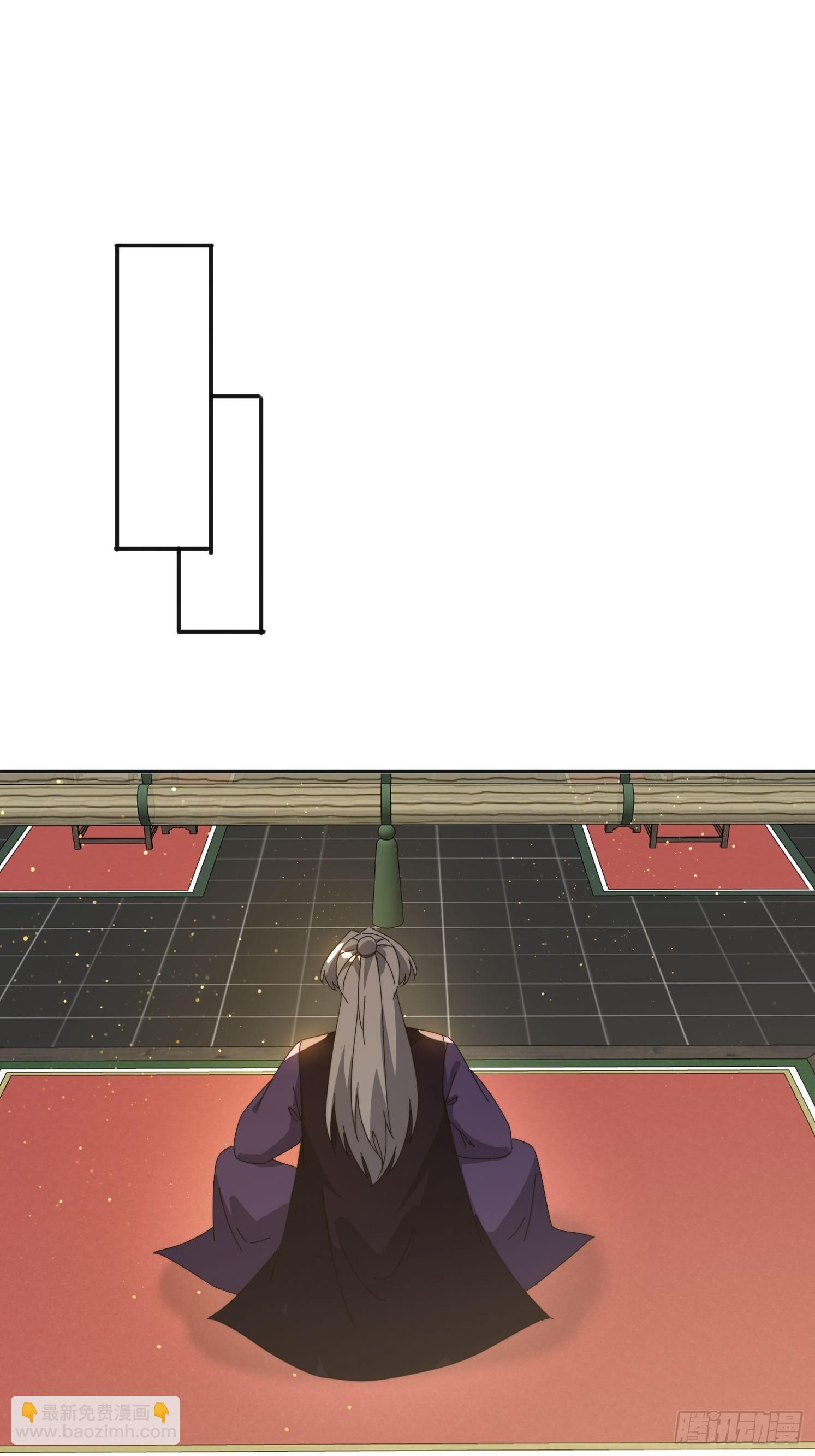 189 弥补(1/2)-第181话