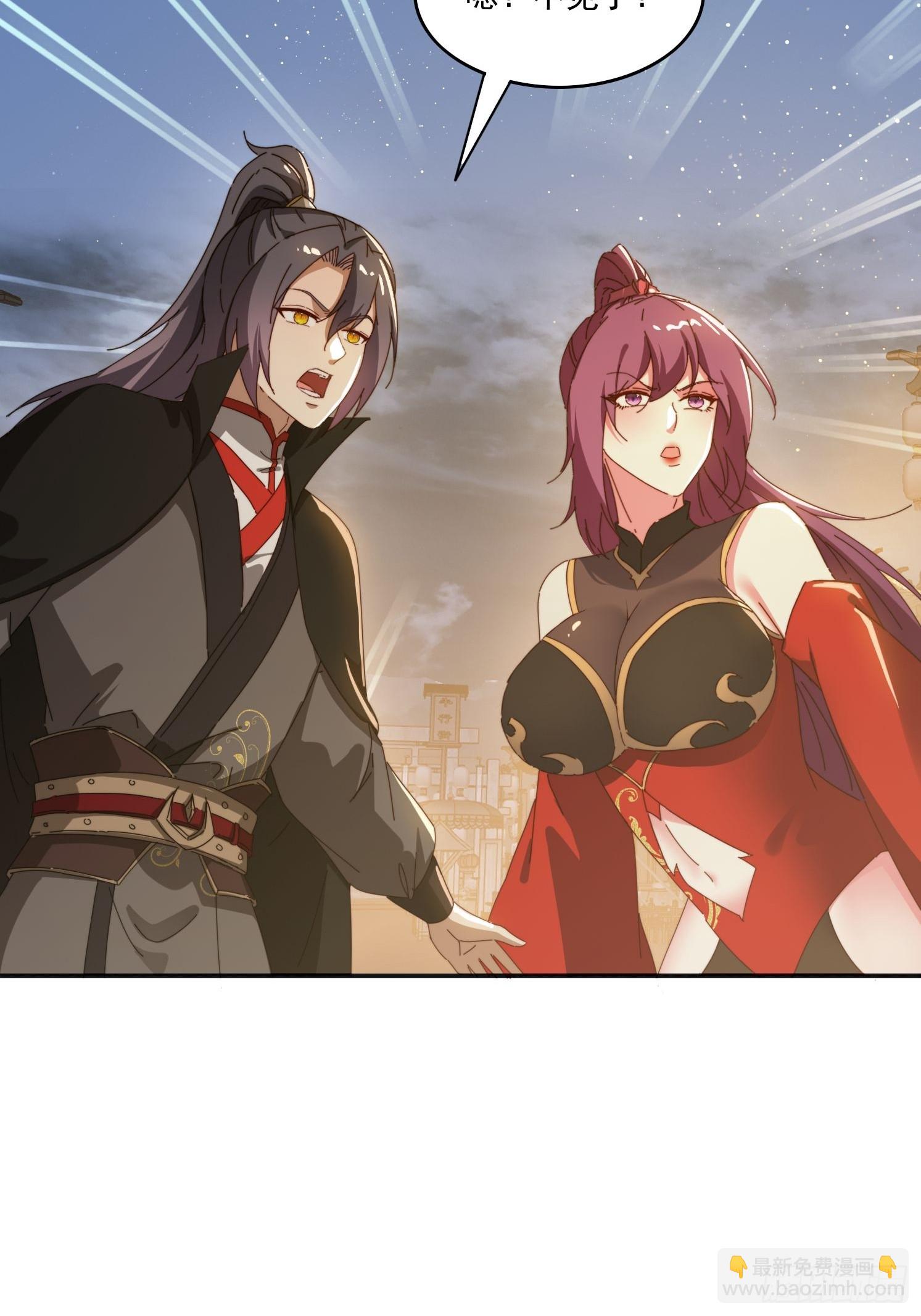 189 弥补(1/2)-第181话