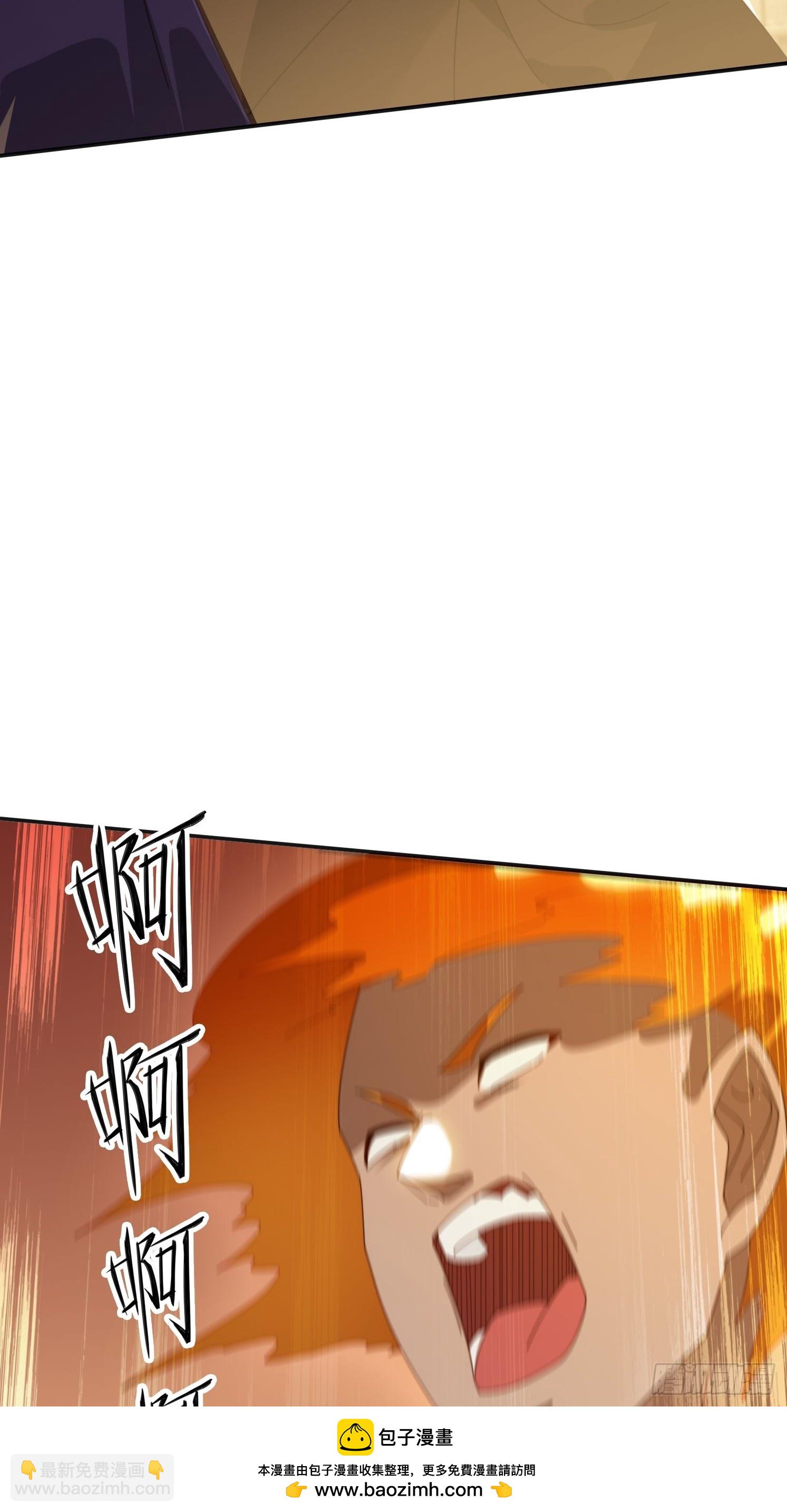 189 弥补(1/2)-第181话