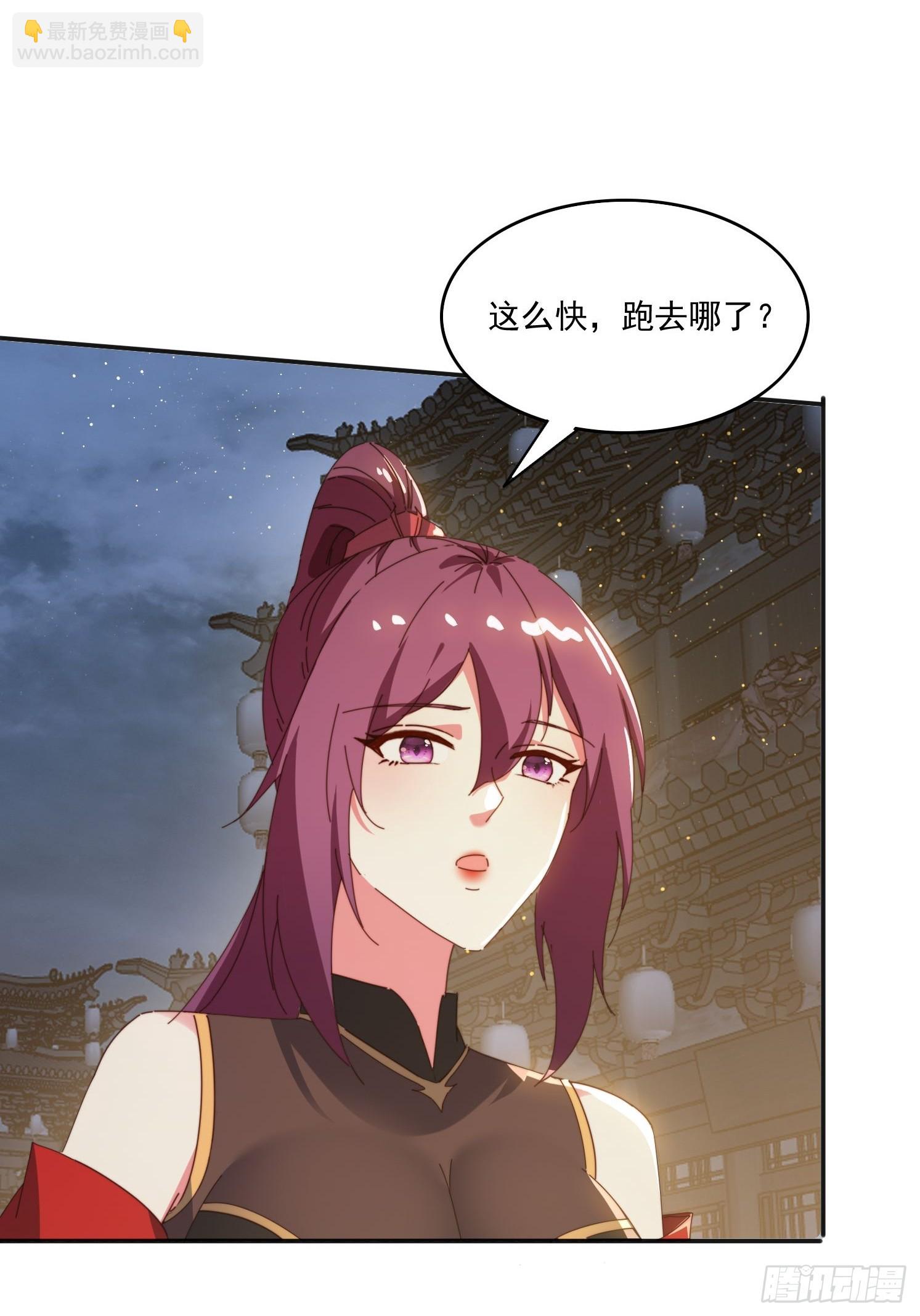 189 弥补(1/2)-第181话