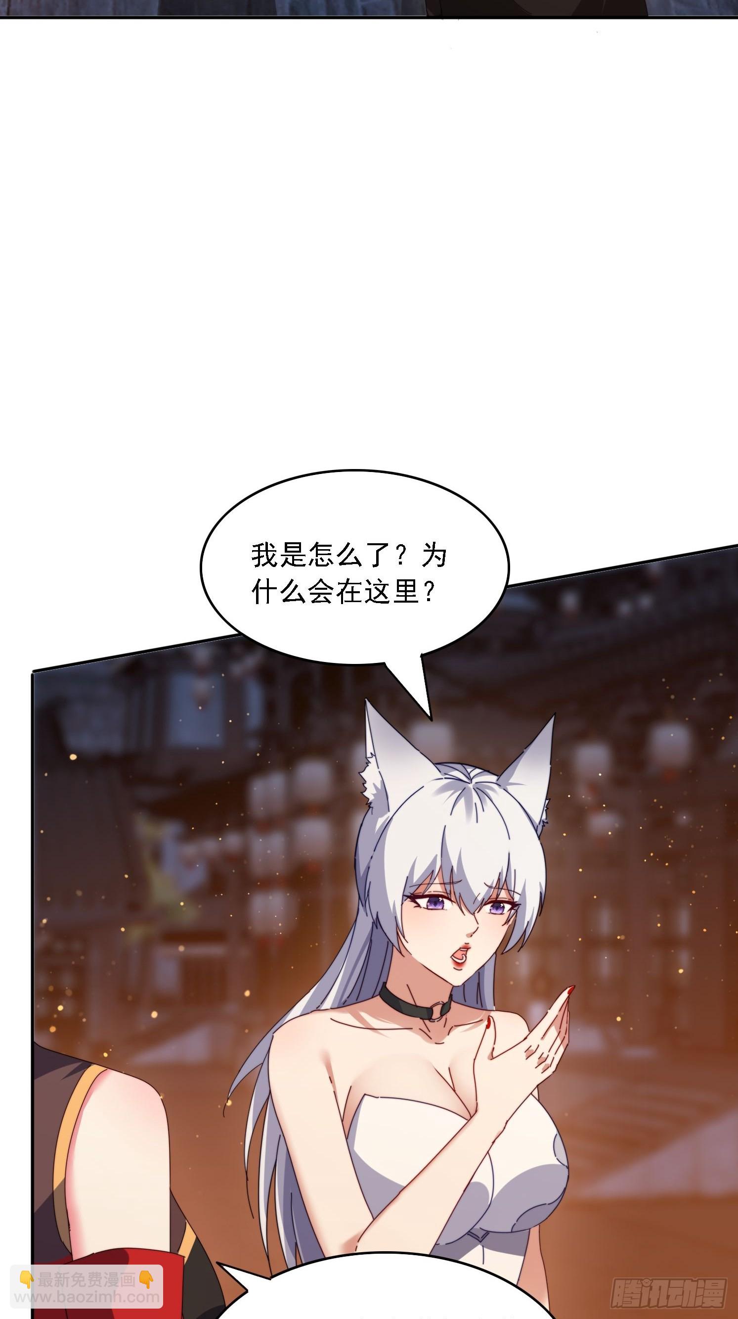 191 一起恢复(1/2)-第183话