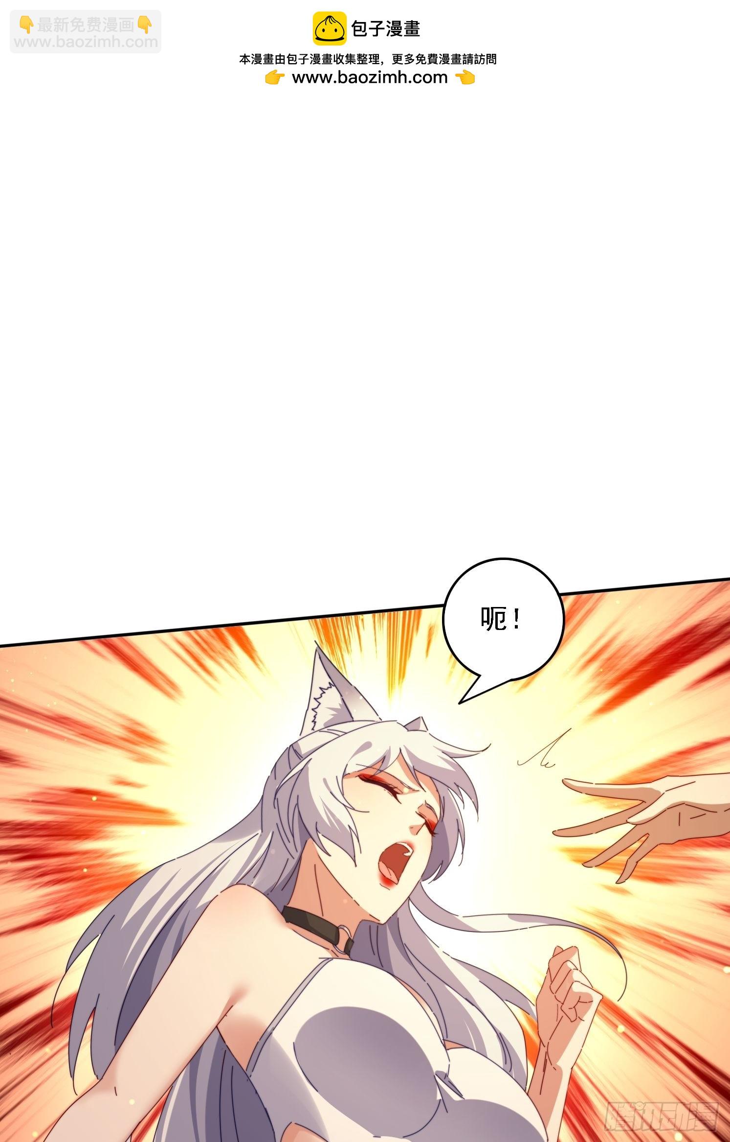 191 一起恢复(1/2)-第183话