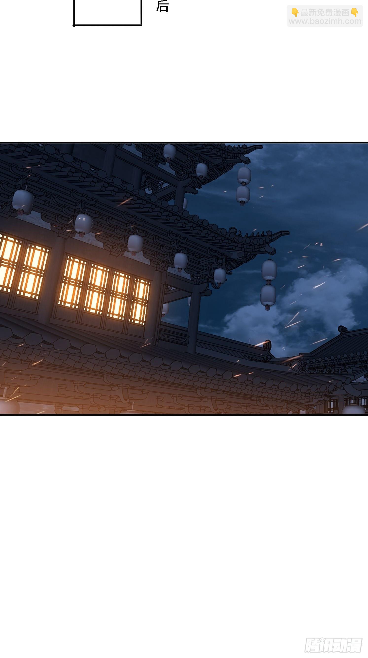 191 一起恢复(1/2)-第183话