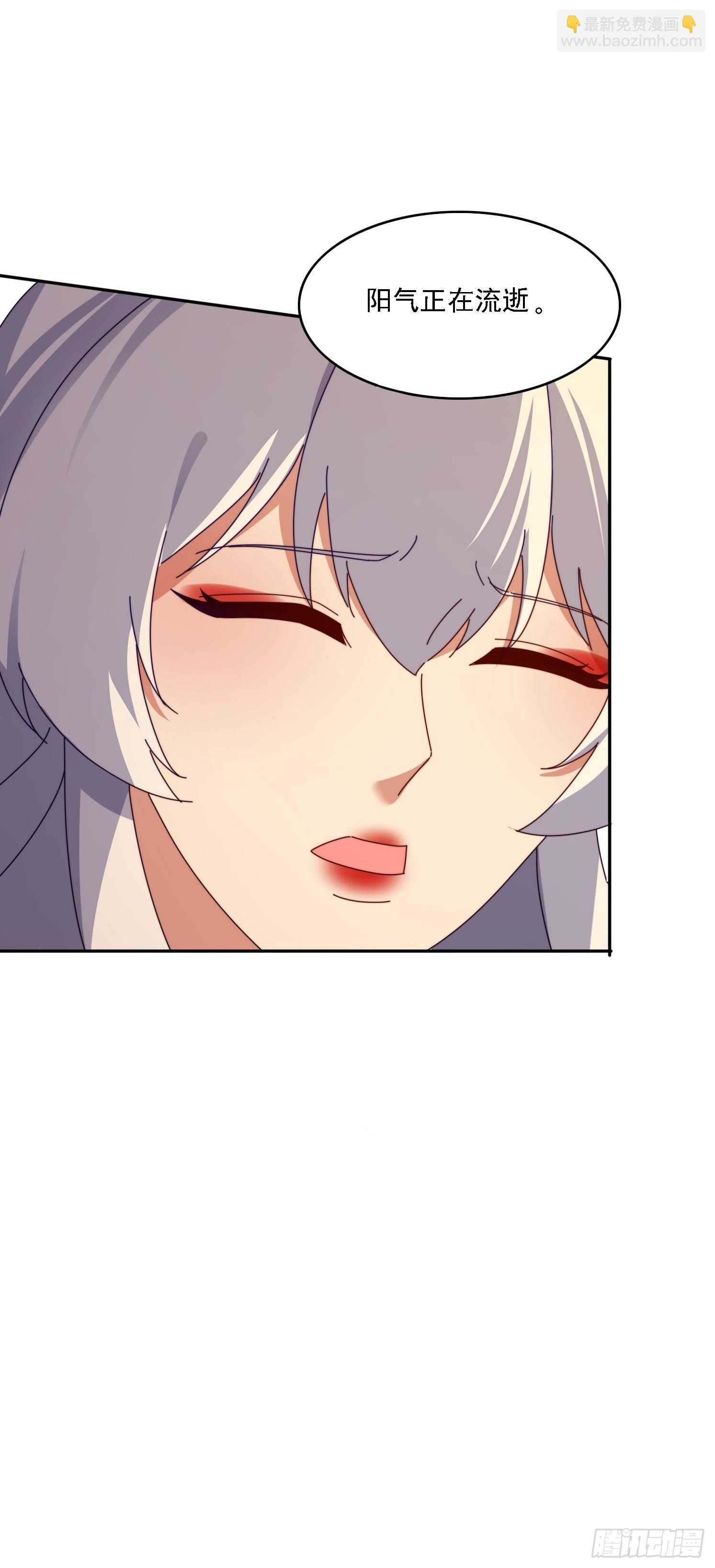 191 一起恢复(1/2)-第183话