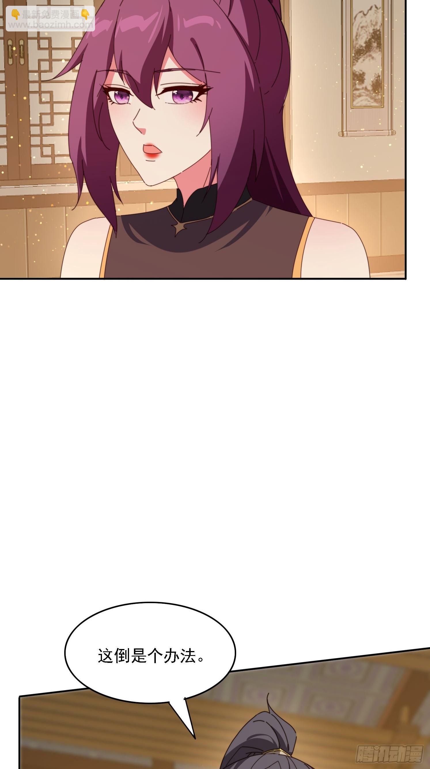 191 一起恢复(1/2)-第183话