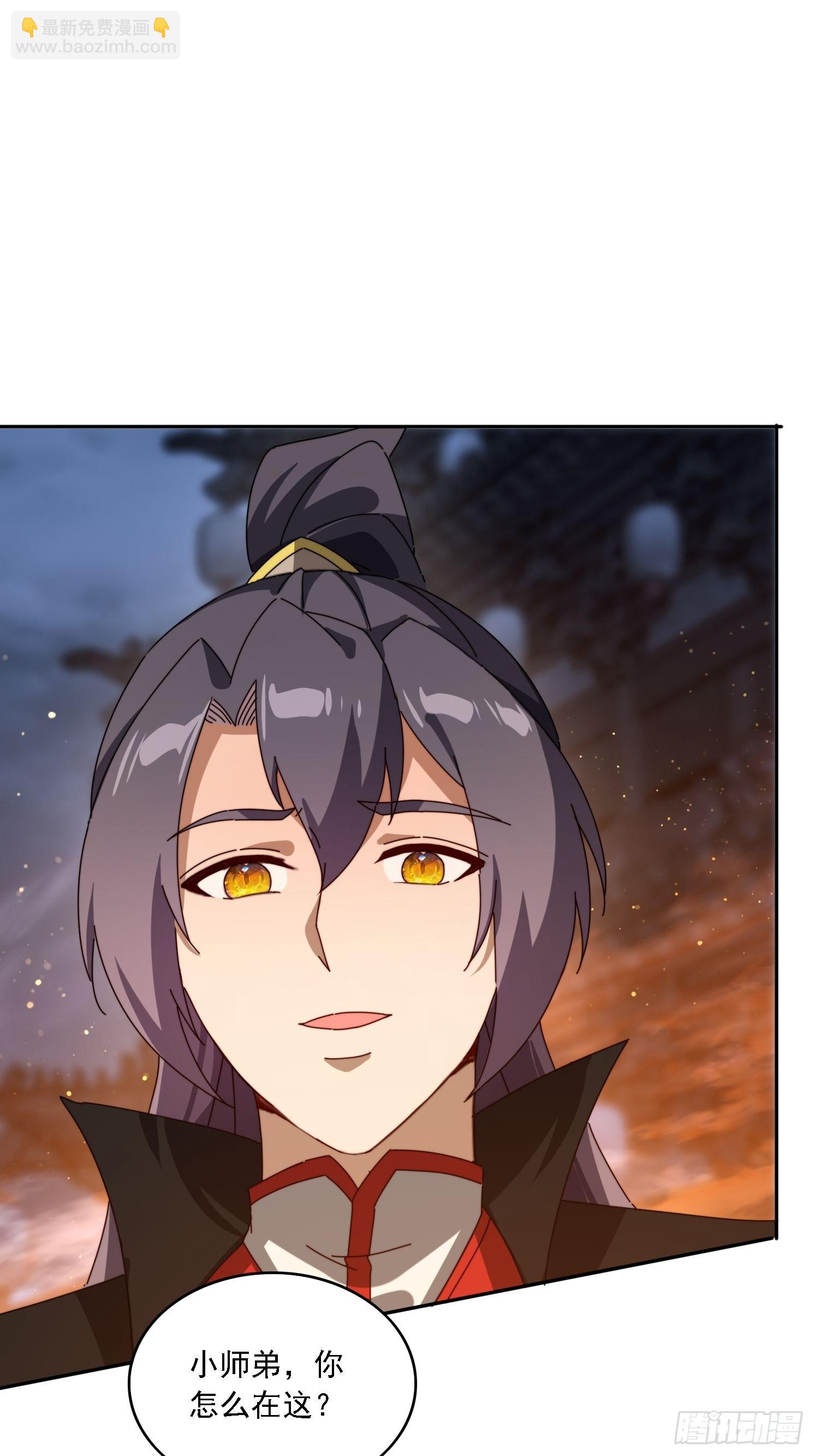 191 一起恢复(1/2)-第183话