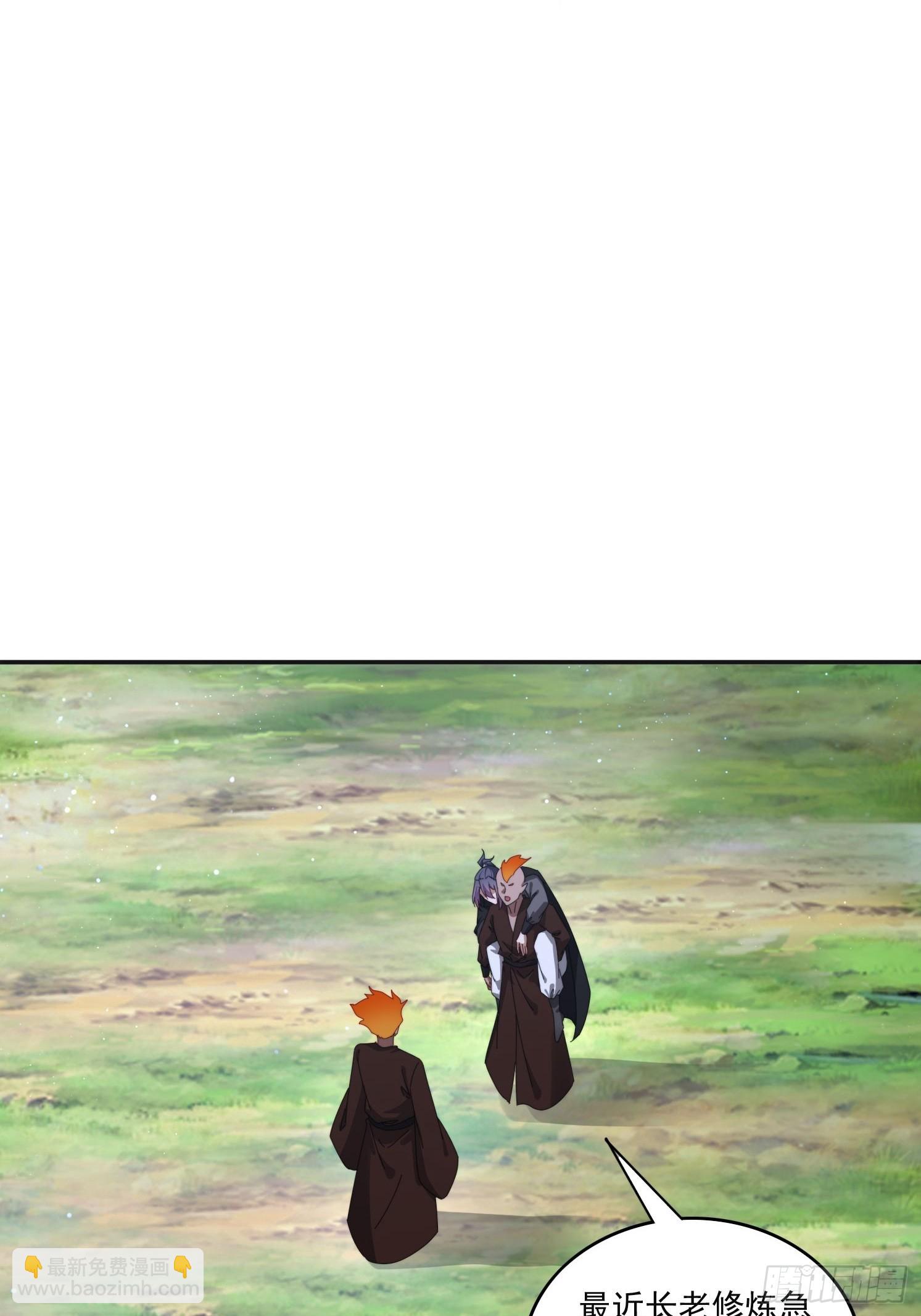 193 美女狱友(1/2)-第185话