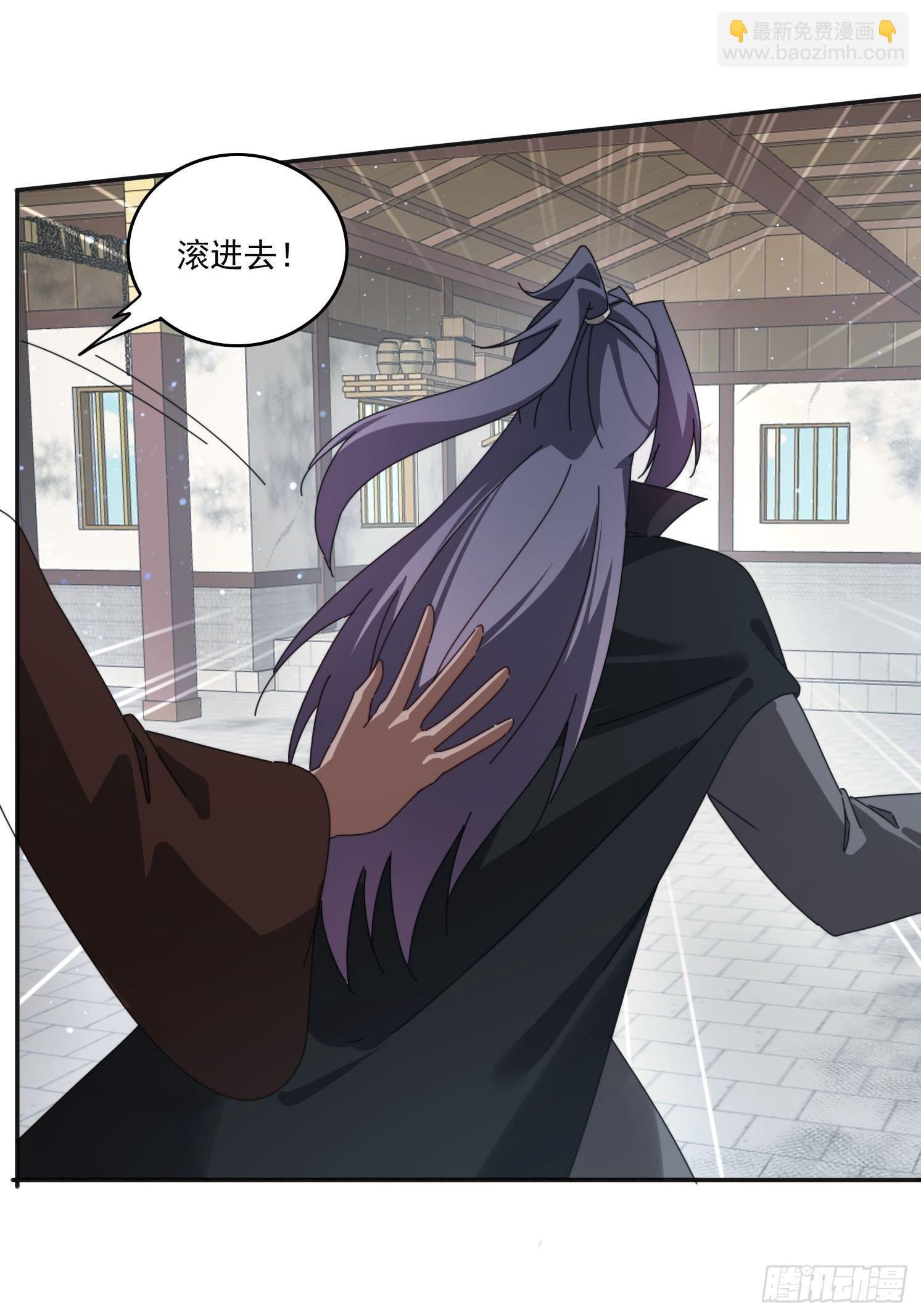 193 美女狱友(1/2)-第185话