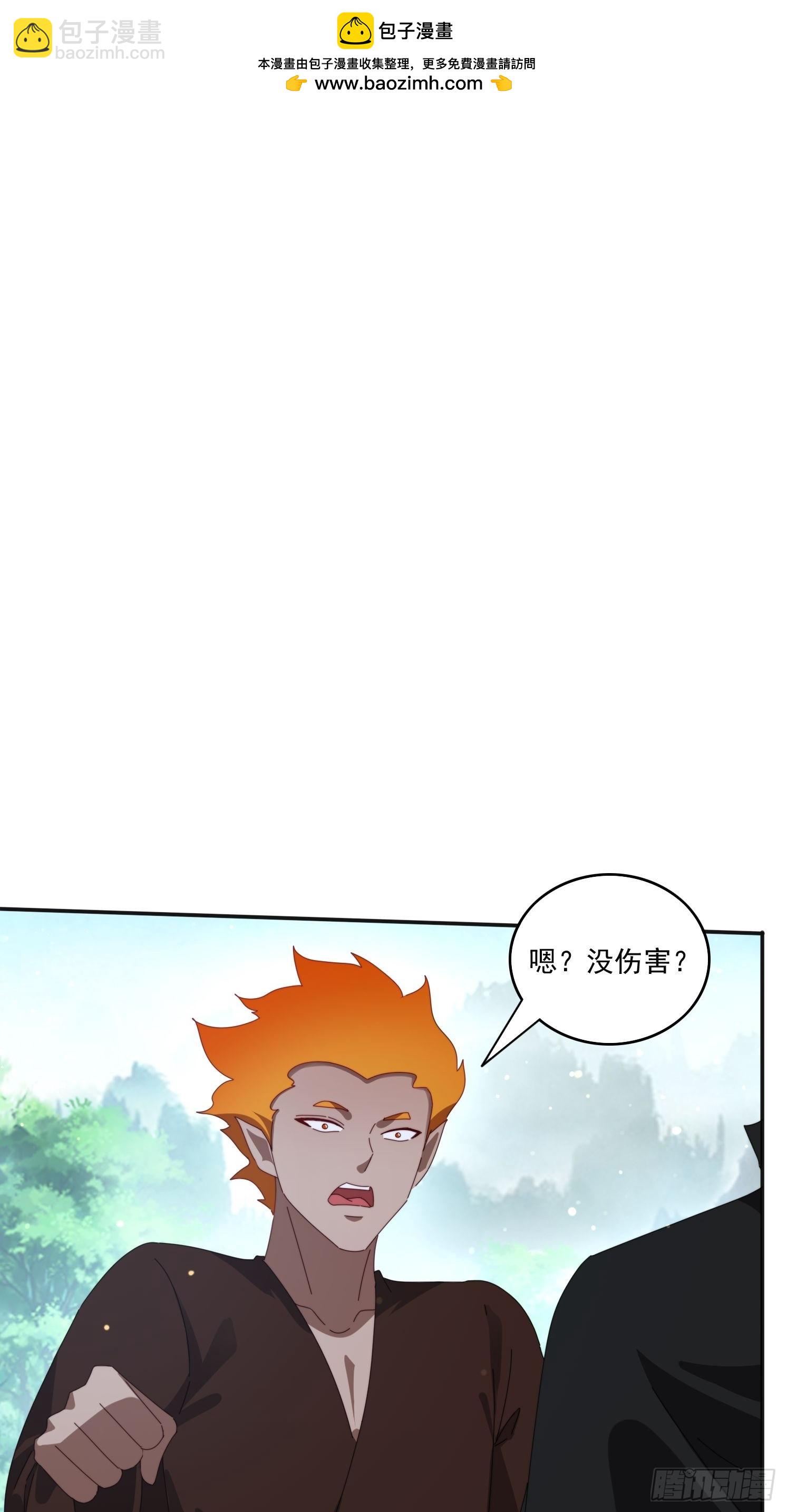 193 美女狱友(1/2)-第185话