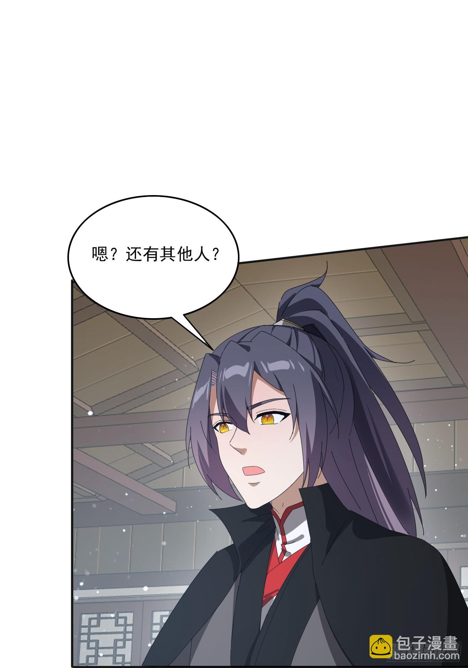 193 美女狱友(1/2)-第185话