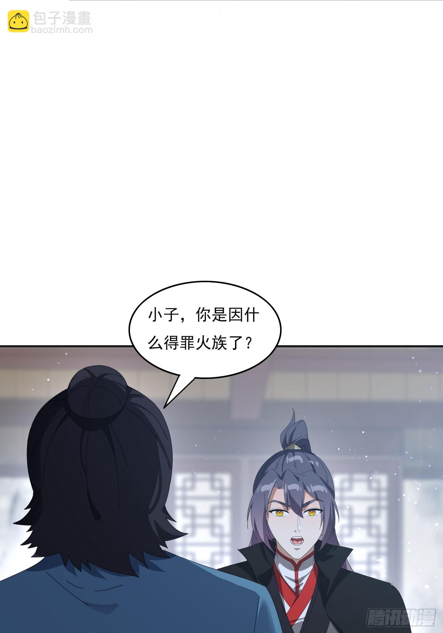 193 美女狱友(1/2)-第185话