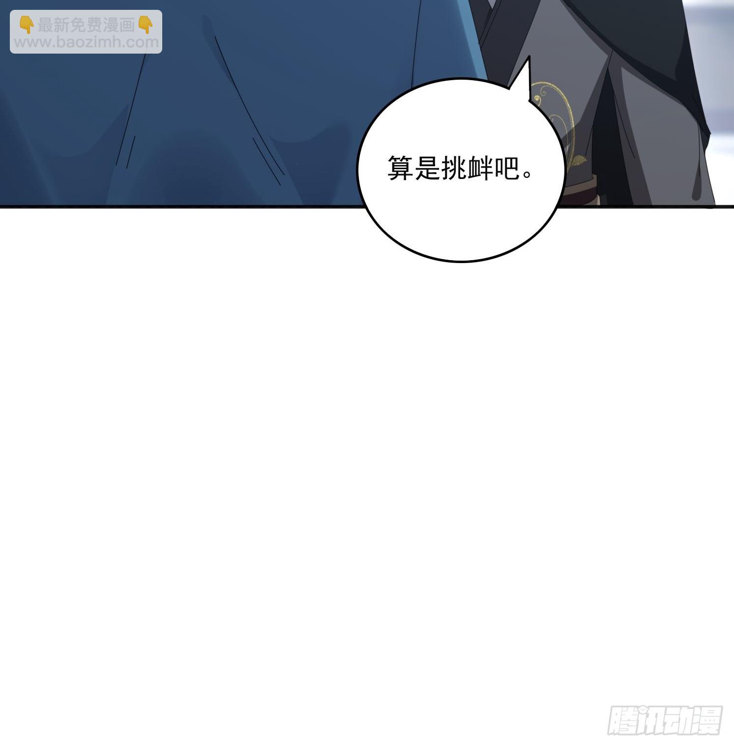 193 美女狱友(1/2)-第185话