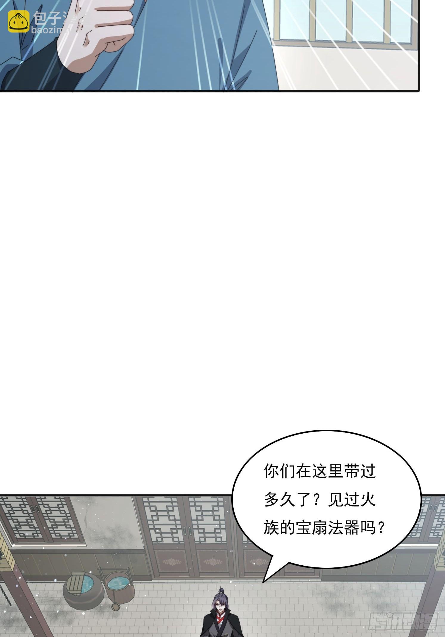 193 美女狱友(1/2)-第185话