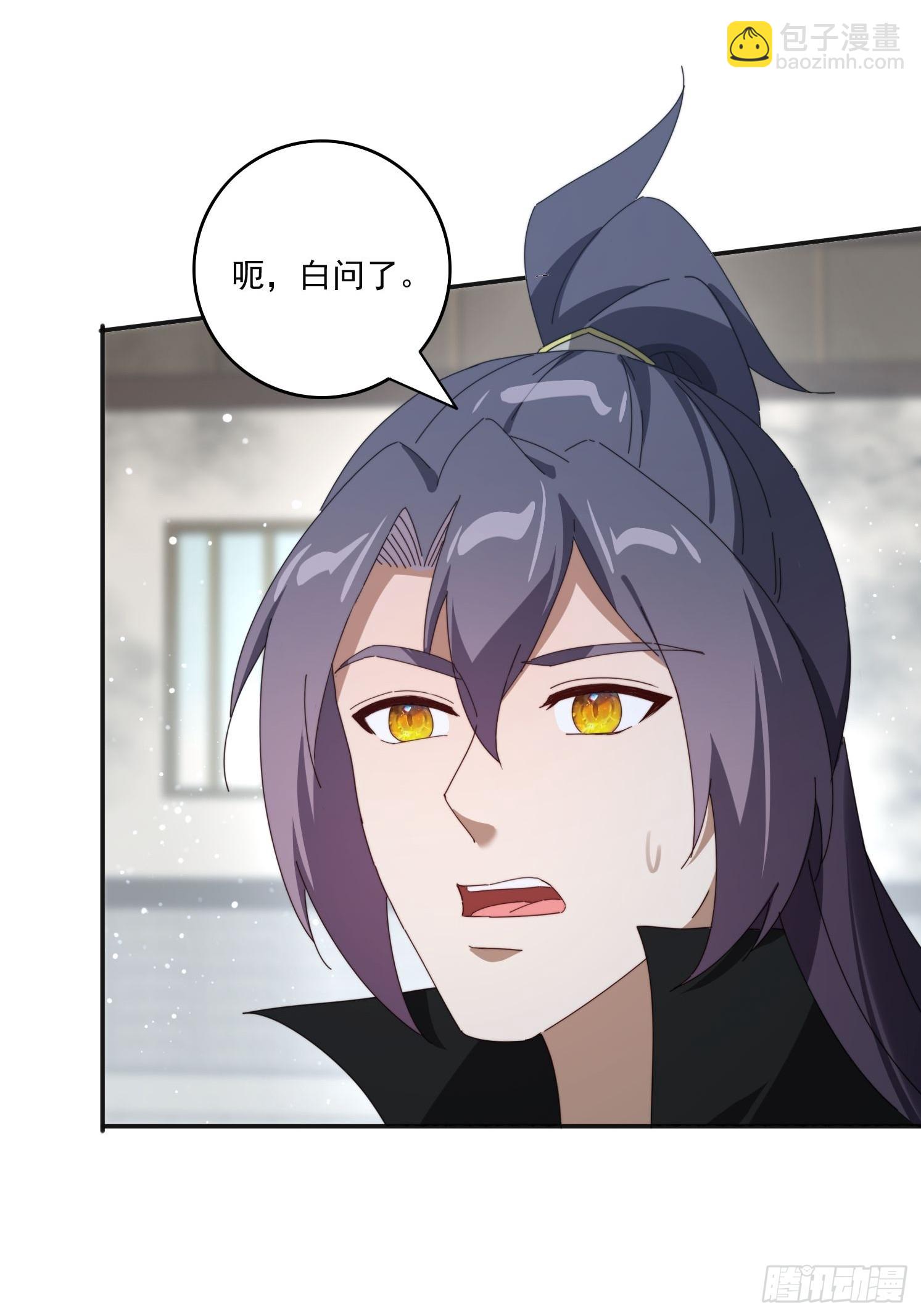 193 美女狱友(1/2)-第185话