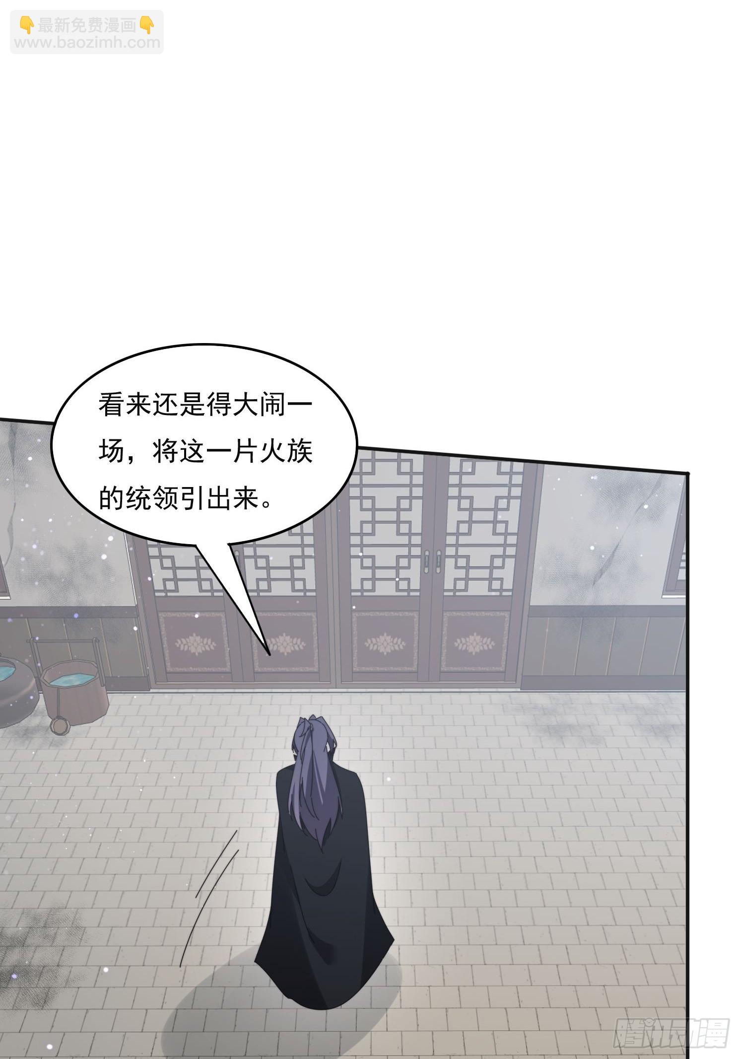 193 美女狱友(1/2)-第185话