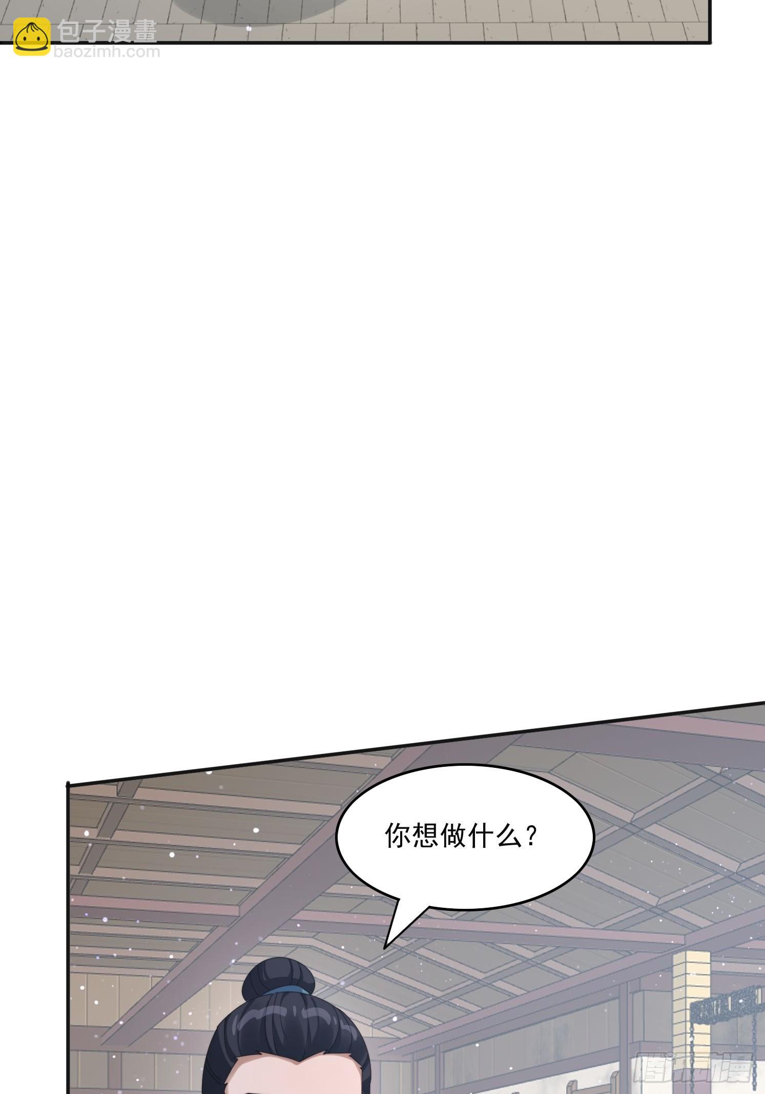 193 美女狱友(1/2)-第185话