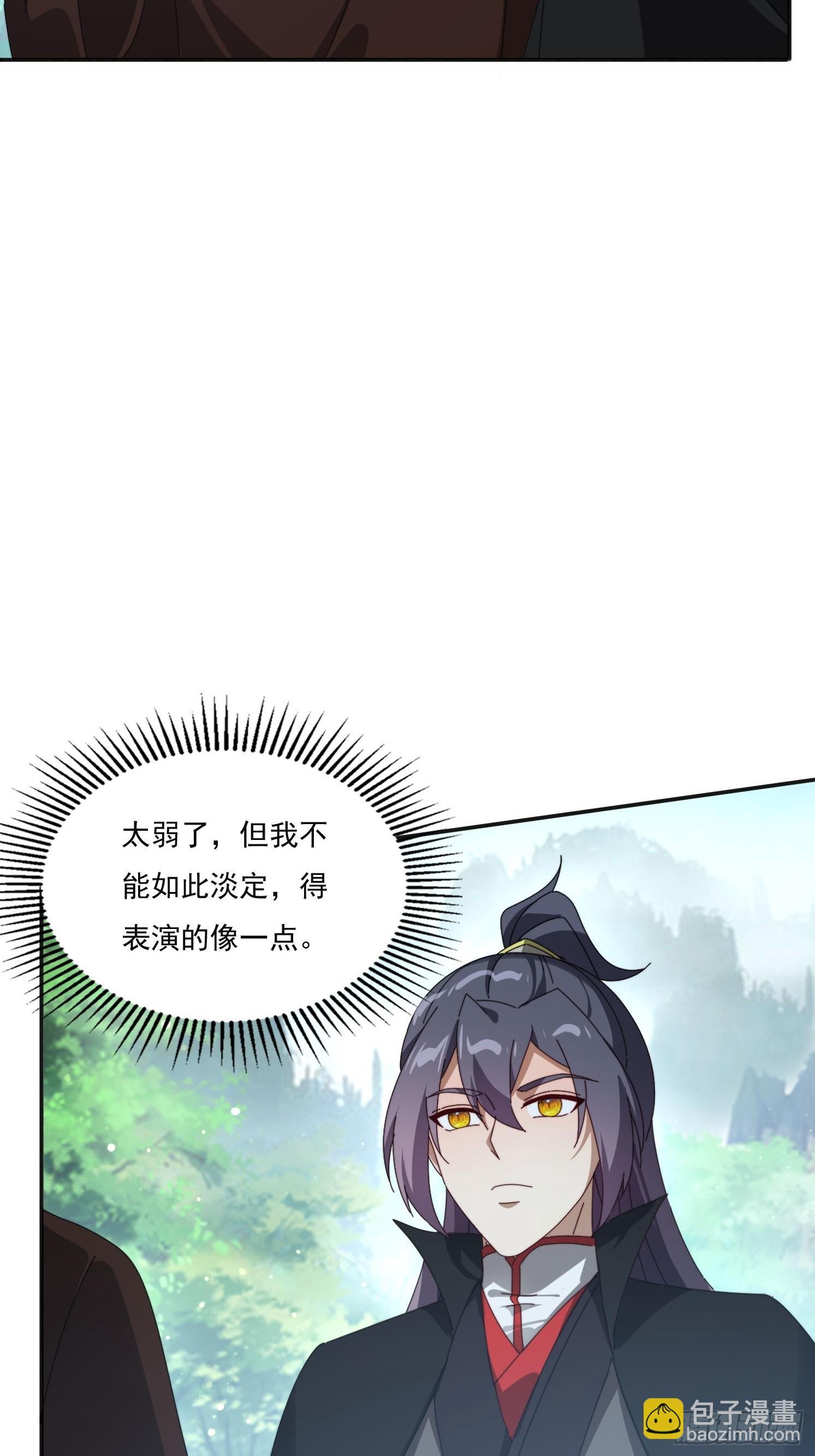 193 美女狱友(1/2)-第185话