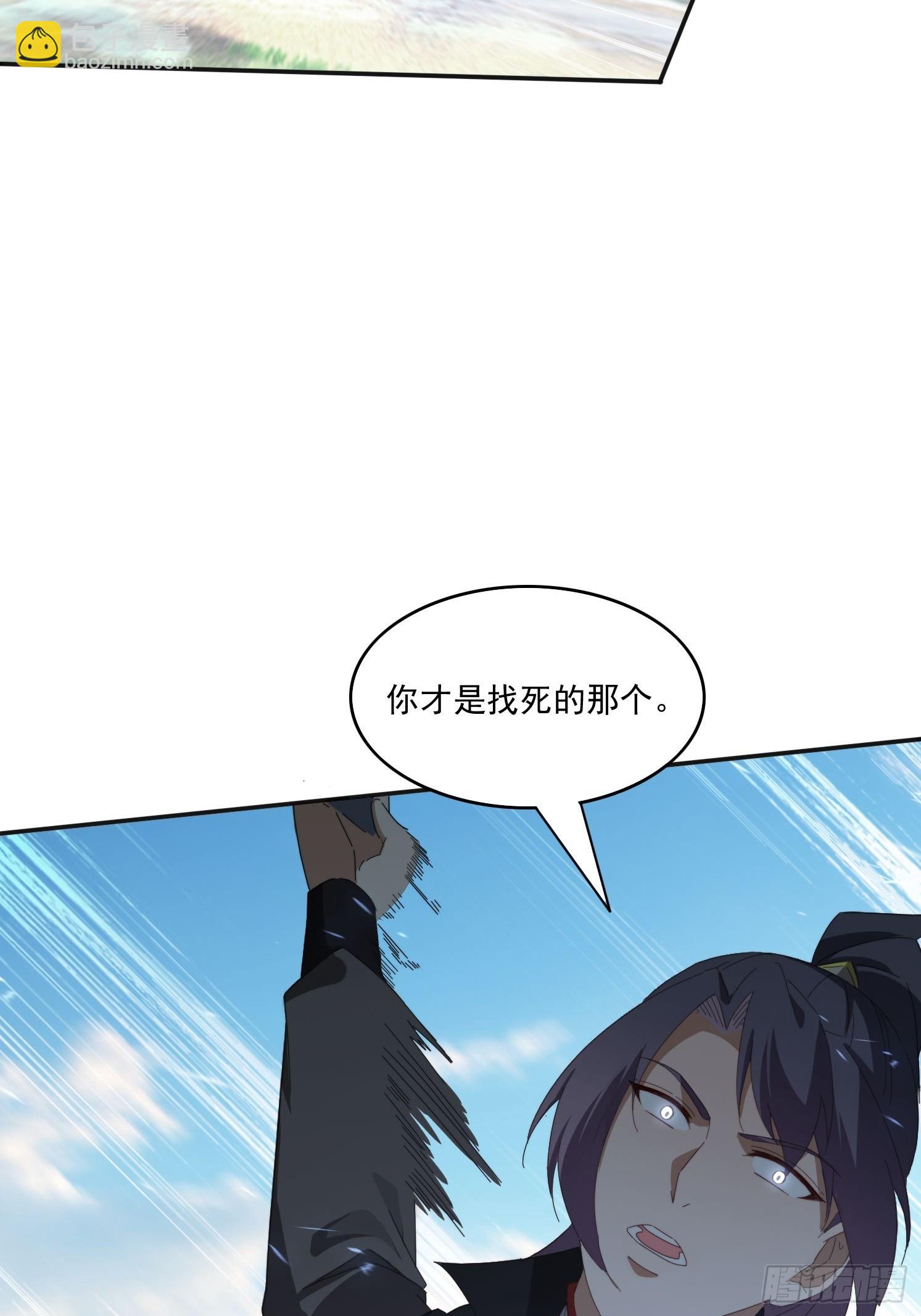 193 美女狱友(1/2)-第185话