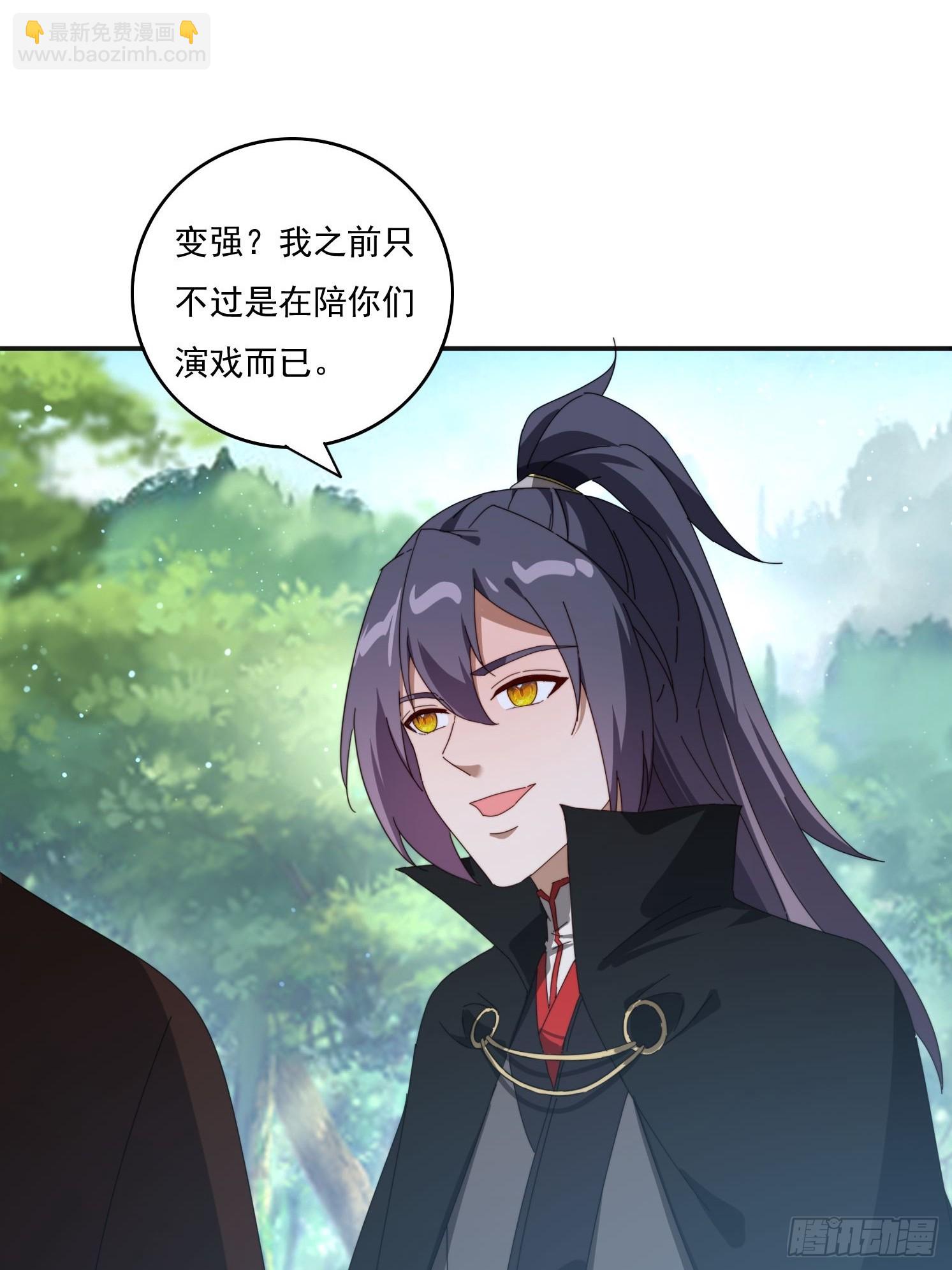 193 美女狱友(1/2)-第185话