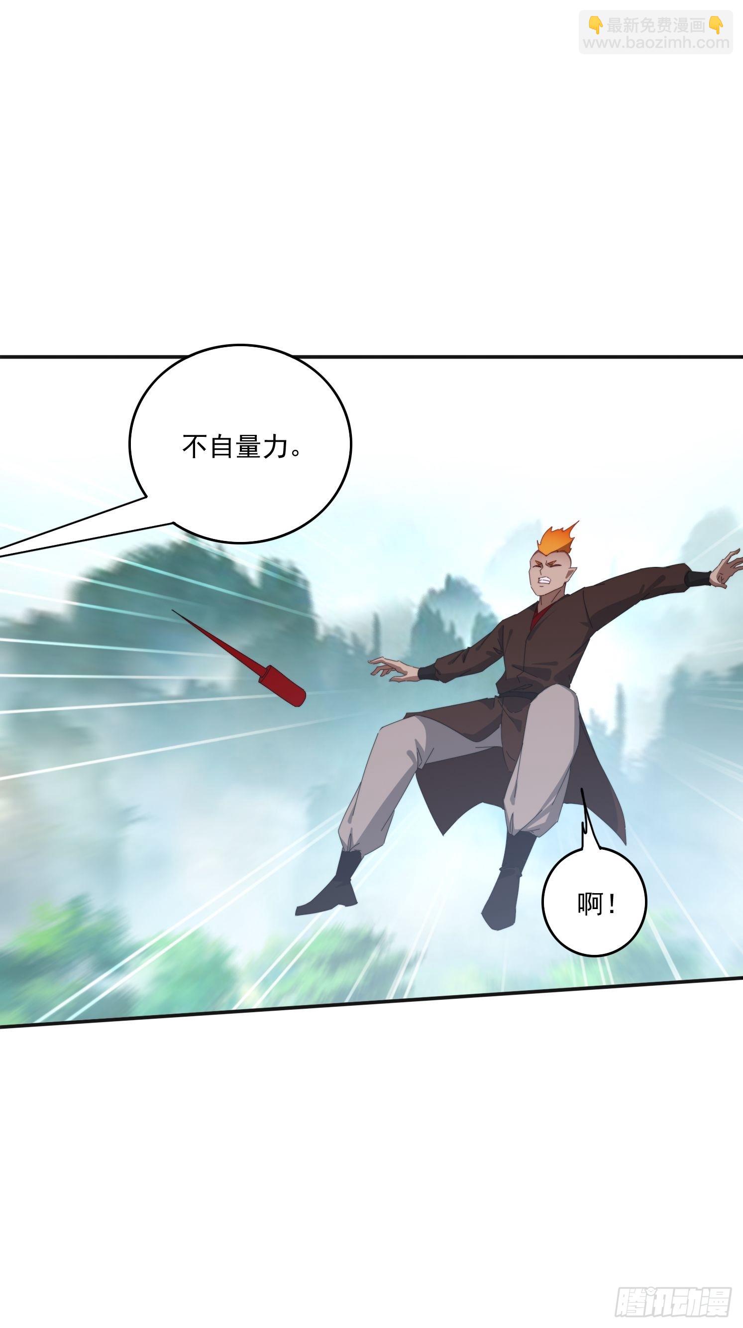 193 美女狱友(1/2)-第185话