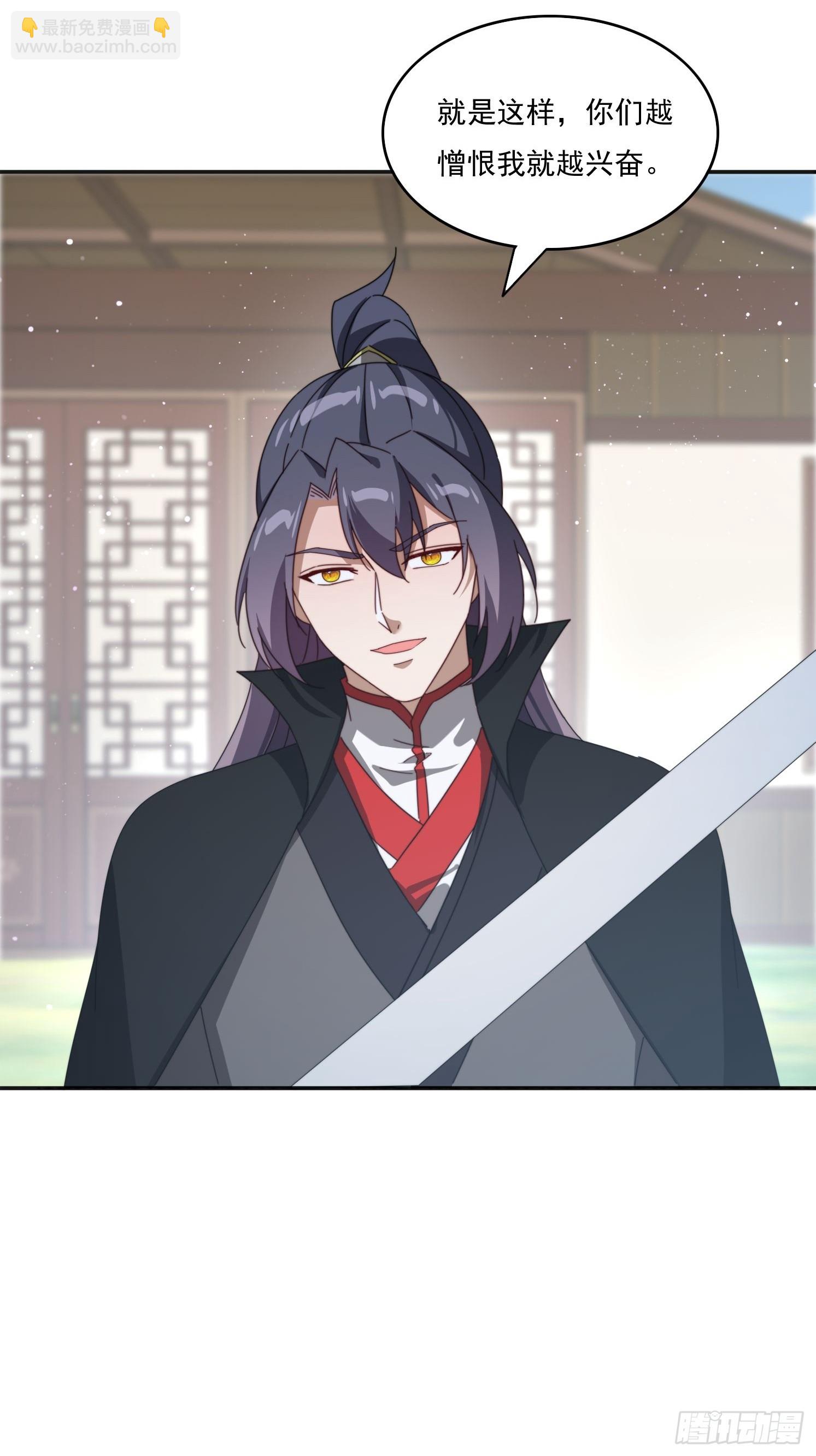 193 美女狱友(1/2)-第185话