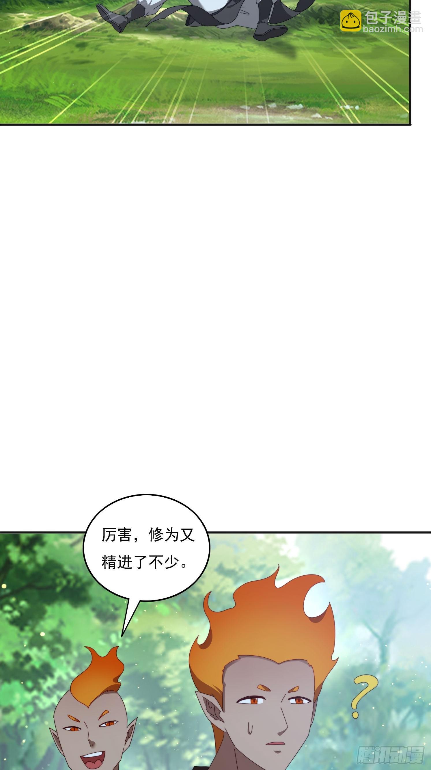193 美女狱友(1/2)-第185话