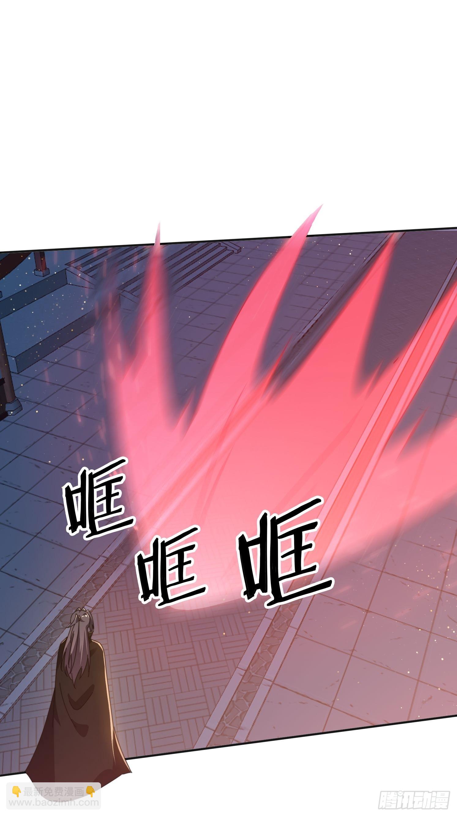 195 震慑火族-第187话