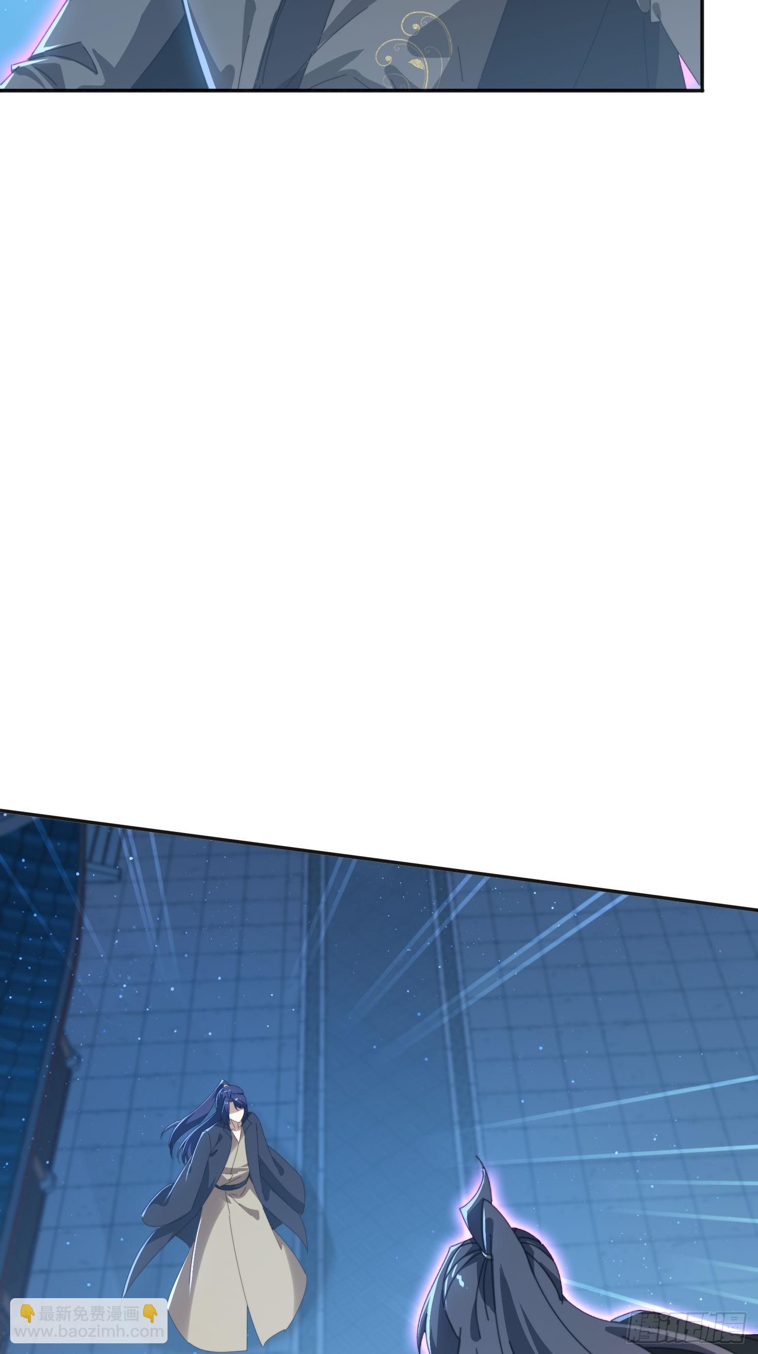 195 震慑火族-第187话