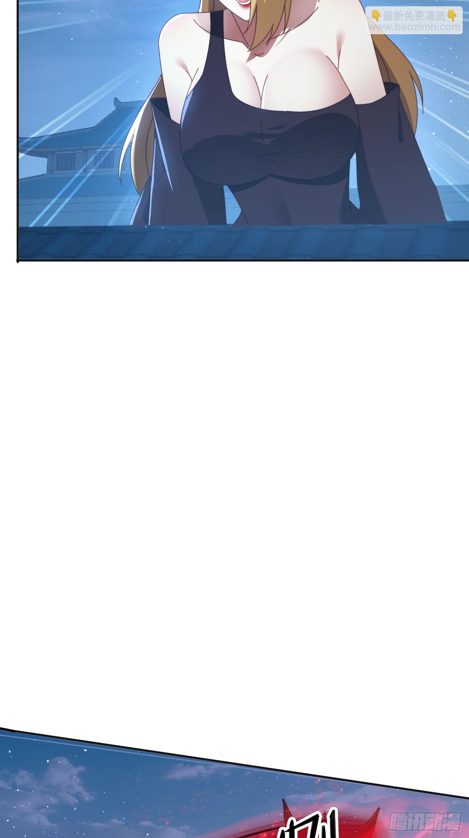 195 震慑火族-第187话