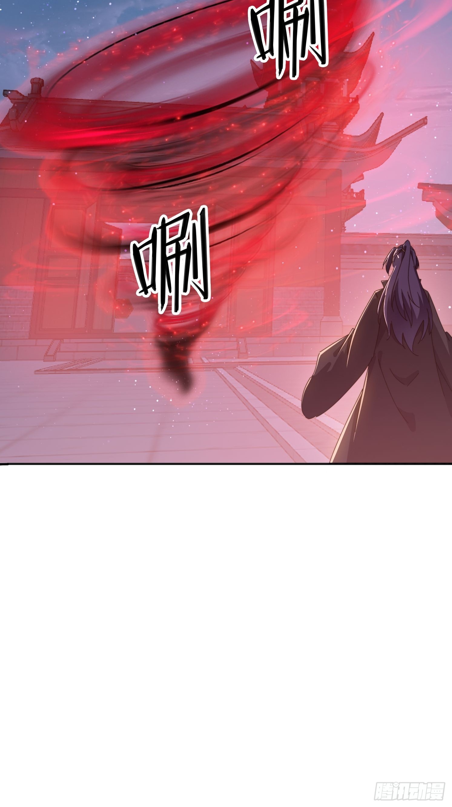 195 震慑火族-第187话