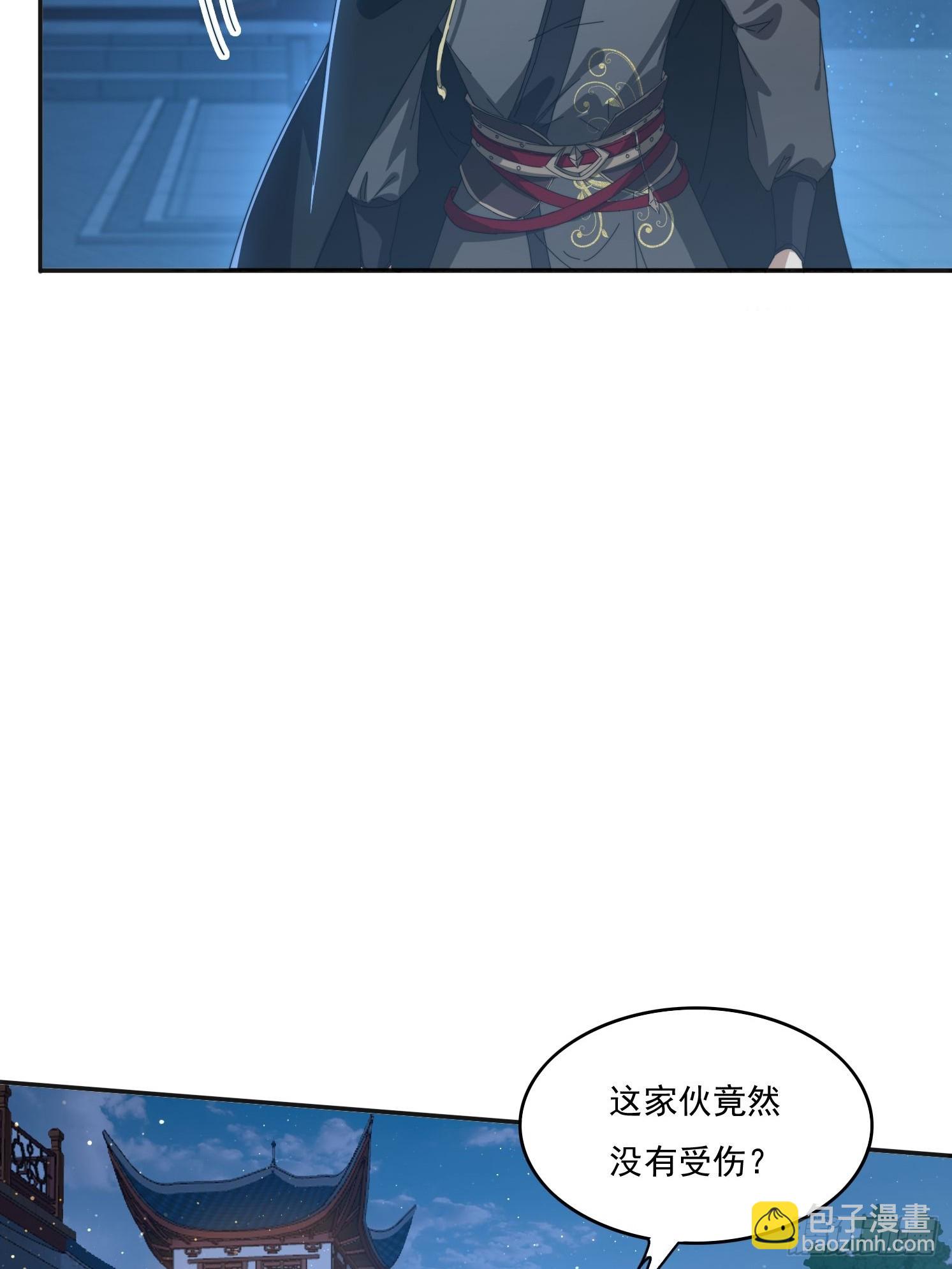 195 震慑火族-第187话