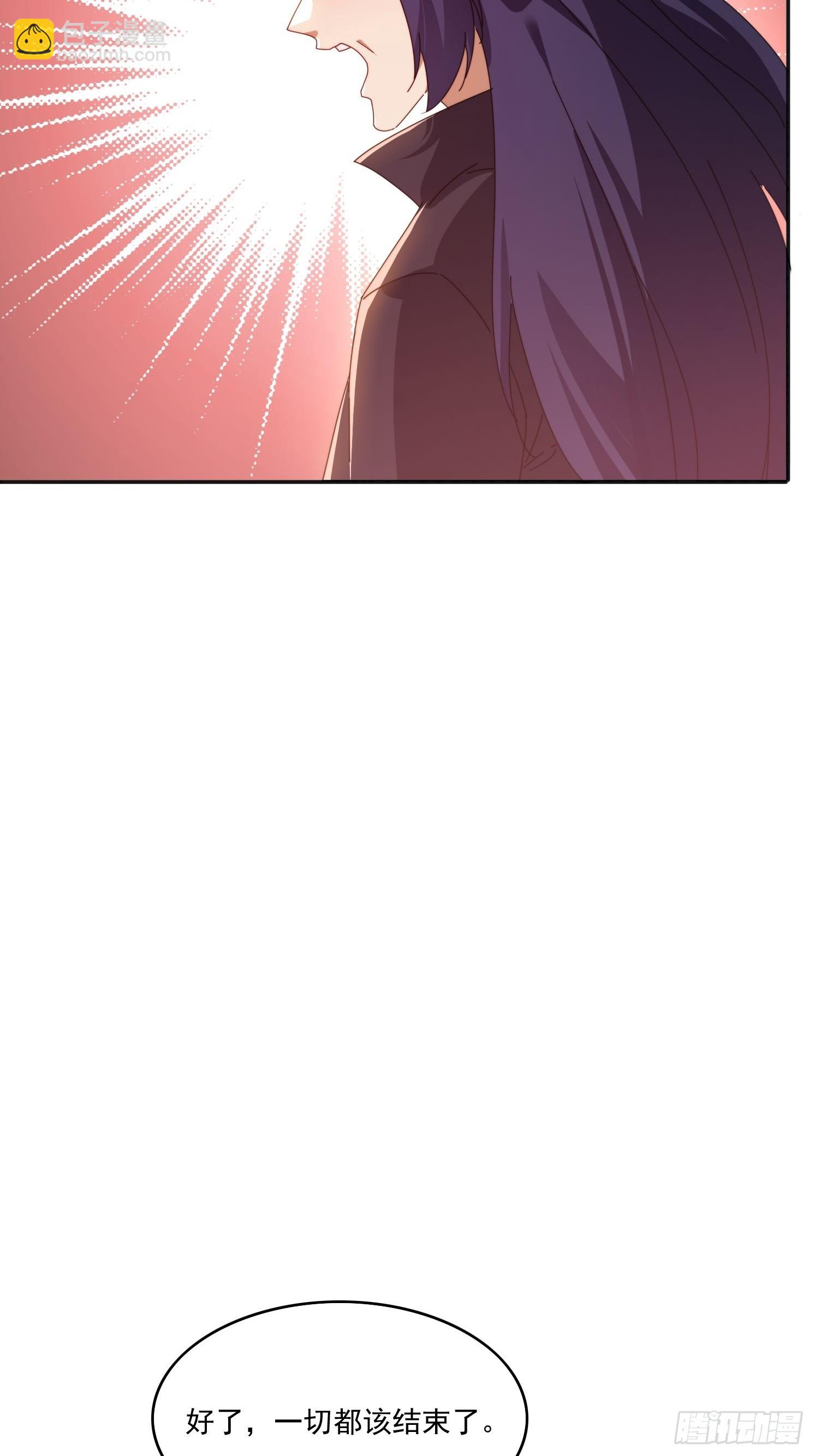 195 震慑火族-第187话