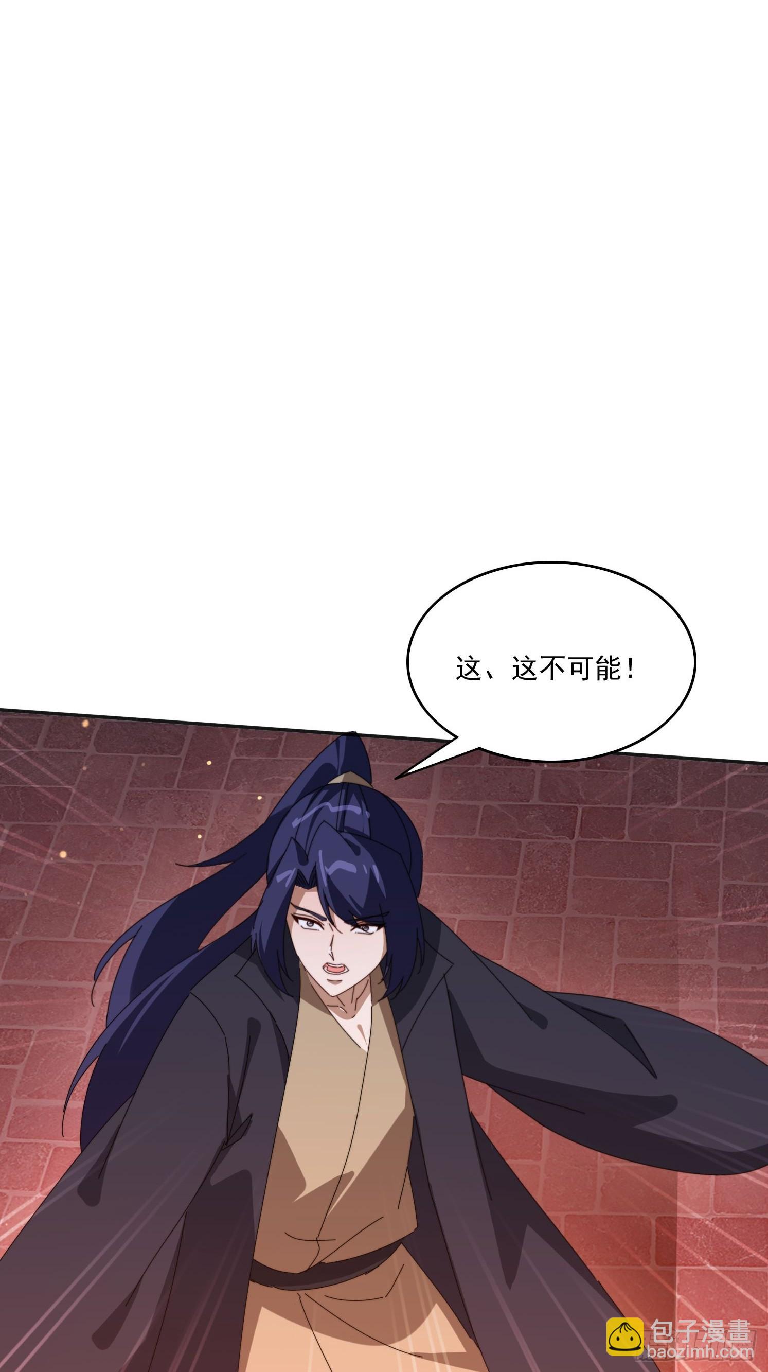 195 震慑火族-第187话