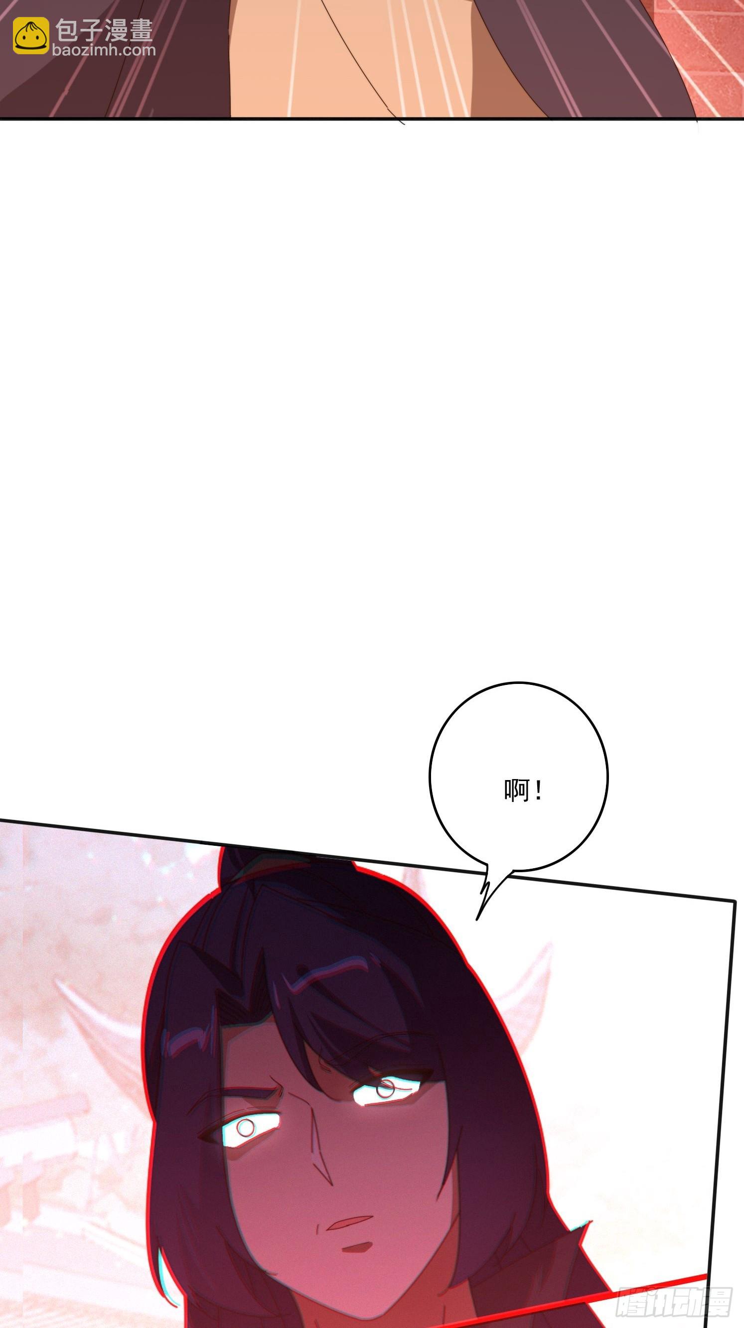 195 震慑火族-第187话